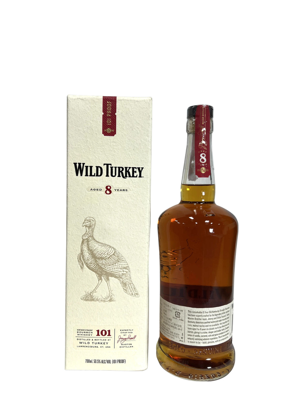 Wild Turkey 8/101 for Japan with box (current) -bottle front
