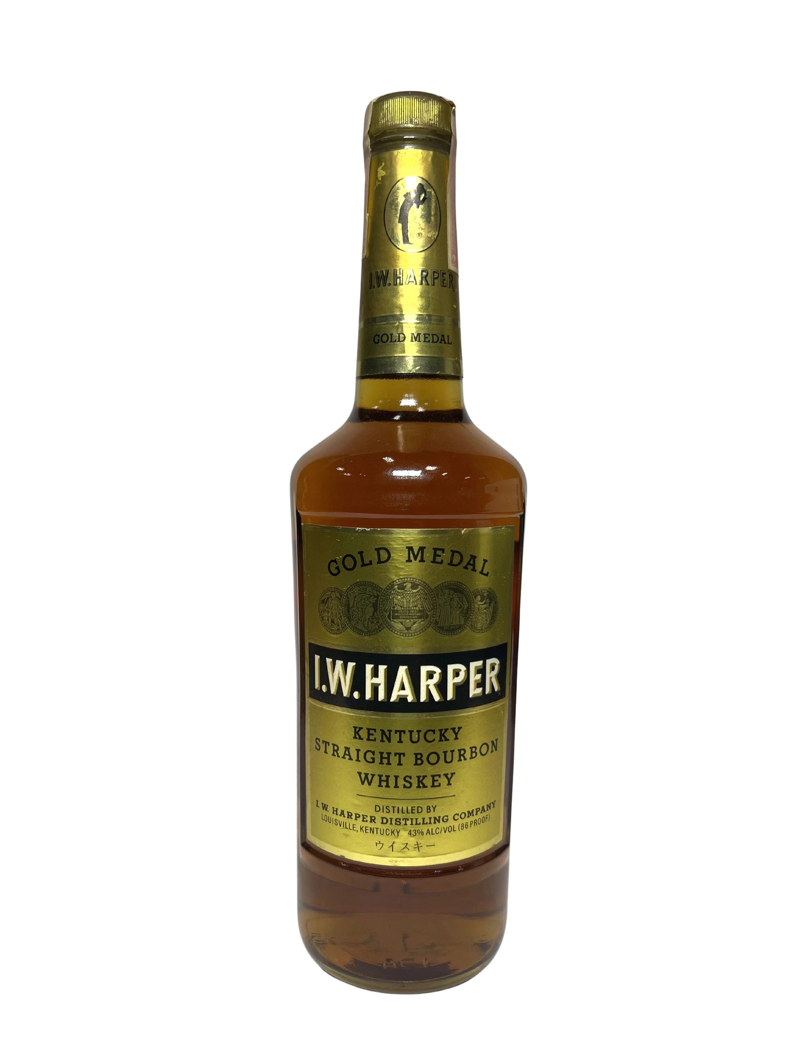 I.W. Harper Bourbon 1995 -bottle front