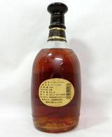 Wild Turkey Rare Breed 1996