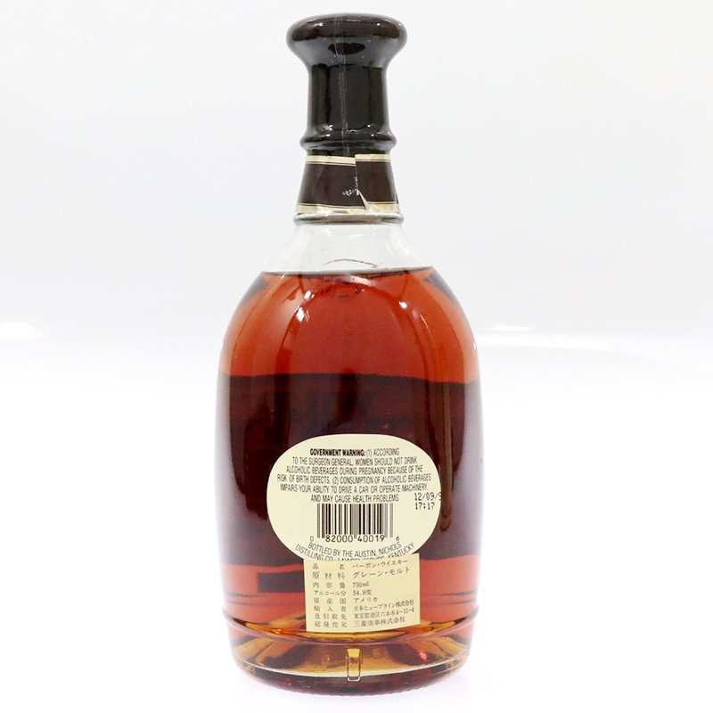 Wild Turkey Rare Breed 01-1991 (first release)