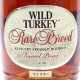 Wild Turkey Rare Breed 01-1991 (first release)