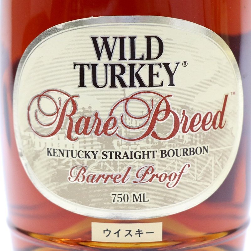 Wild Turkey Rare Breed 01-1991 (first release)