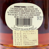 Wild Turkey Rare Breed 01-1991 (first release)