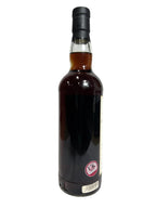 Macallan Single Cask 12-year for TWE 2021 -bottle back