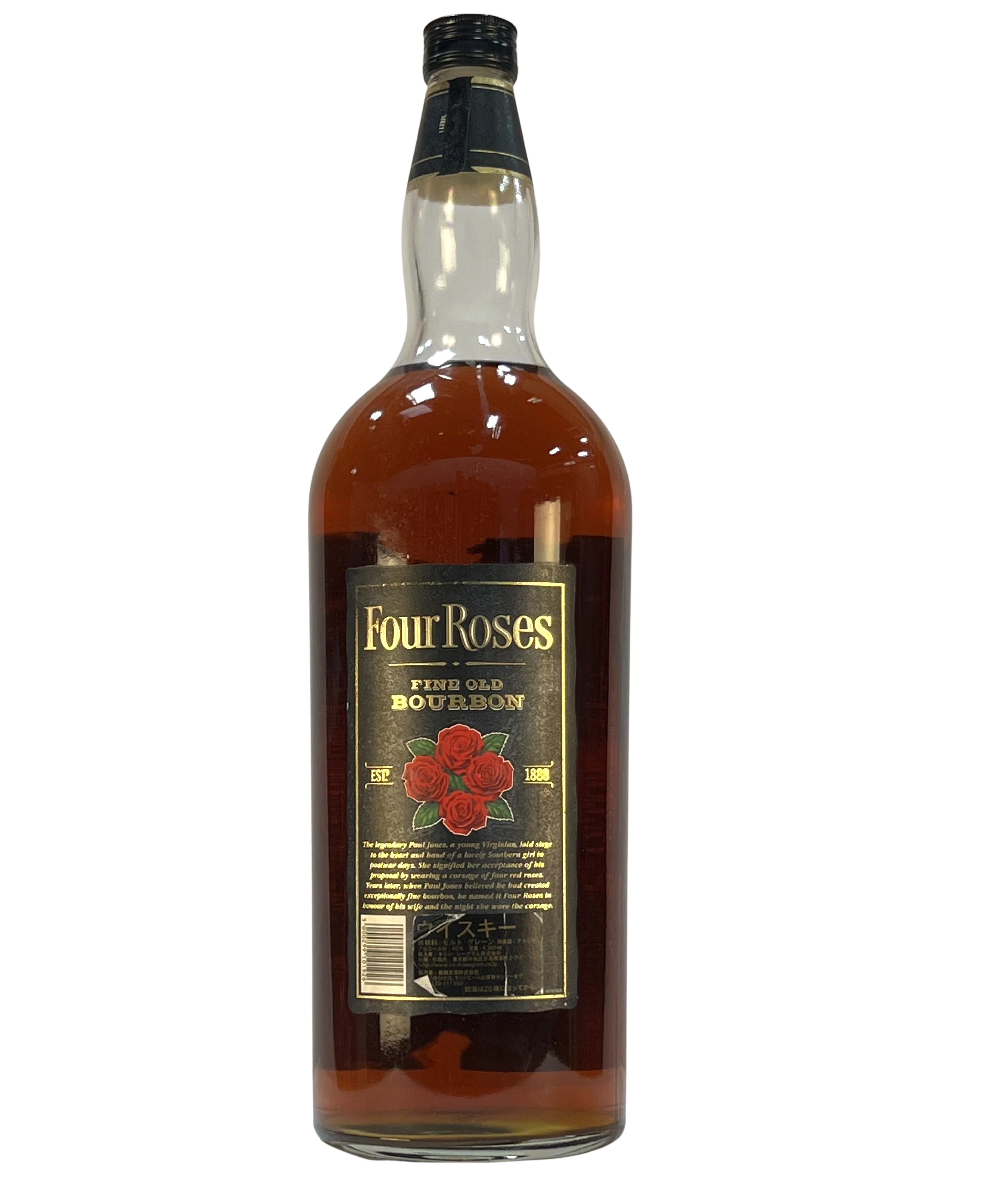 Four Roses Black Label 4.5 Liter -bottle back