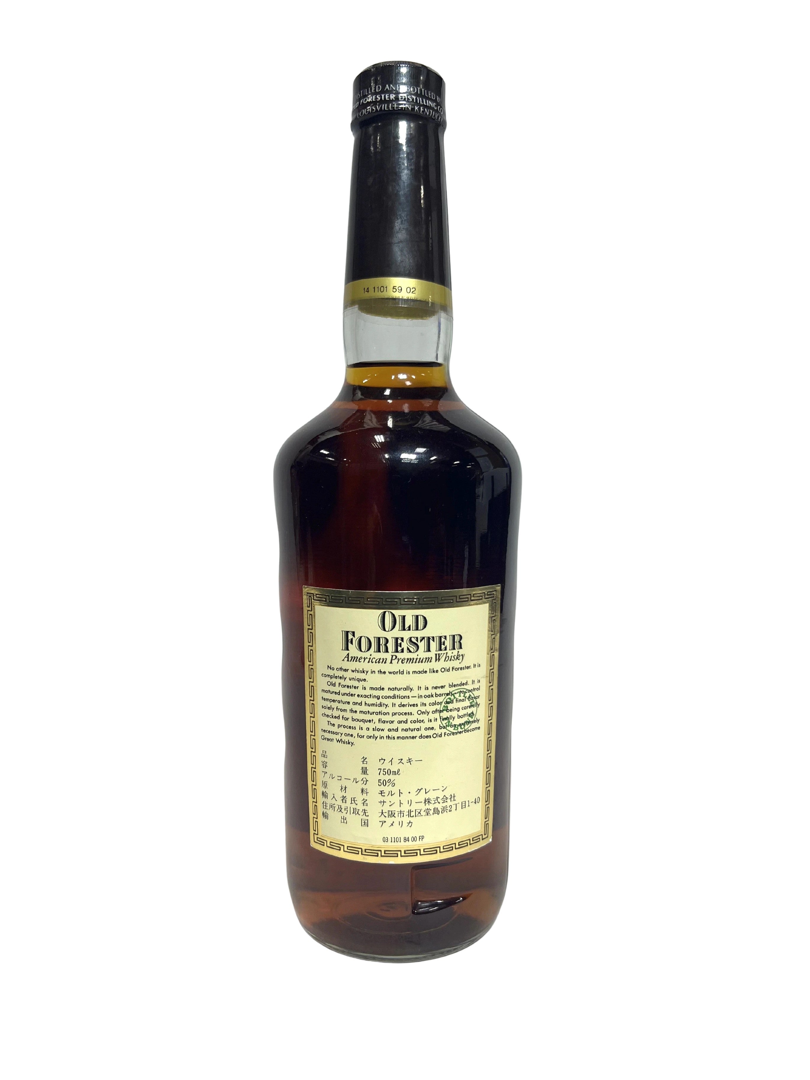 Old Forester BIB 1988 -bottle back