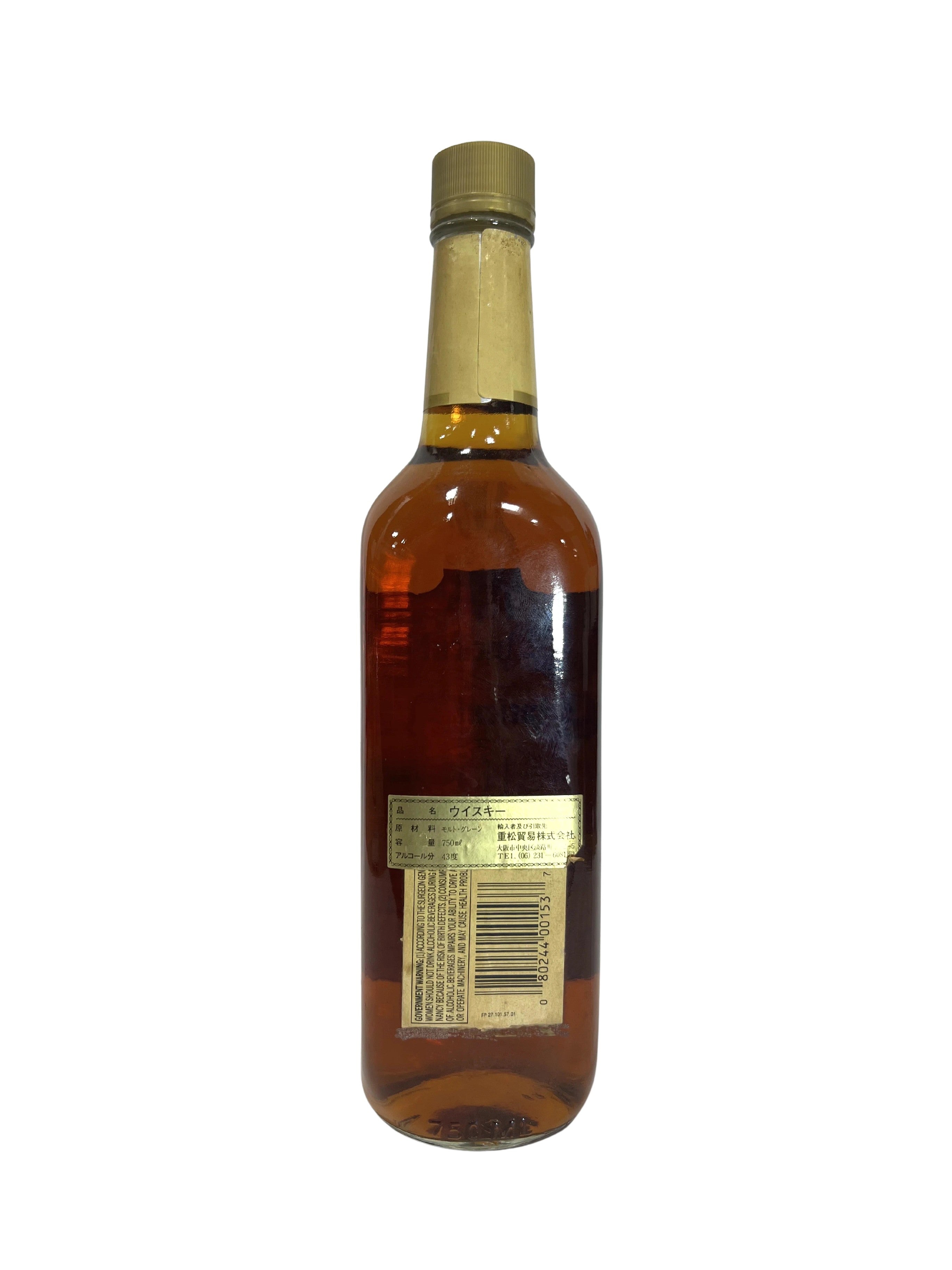 Ancient Anceint Age 10-year 1989 -bottle back