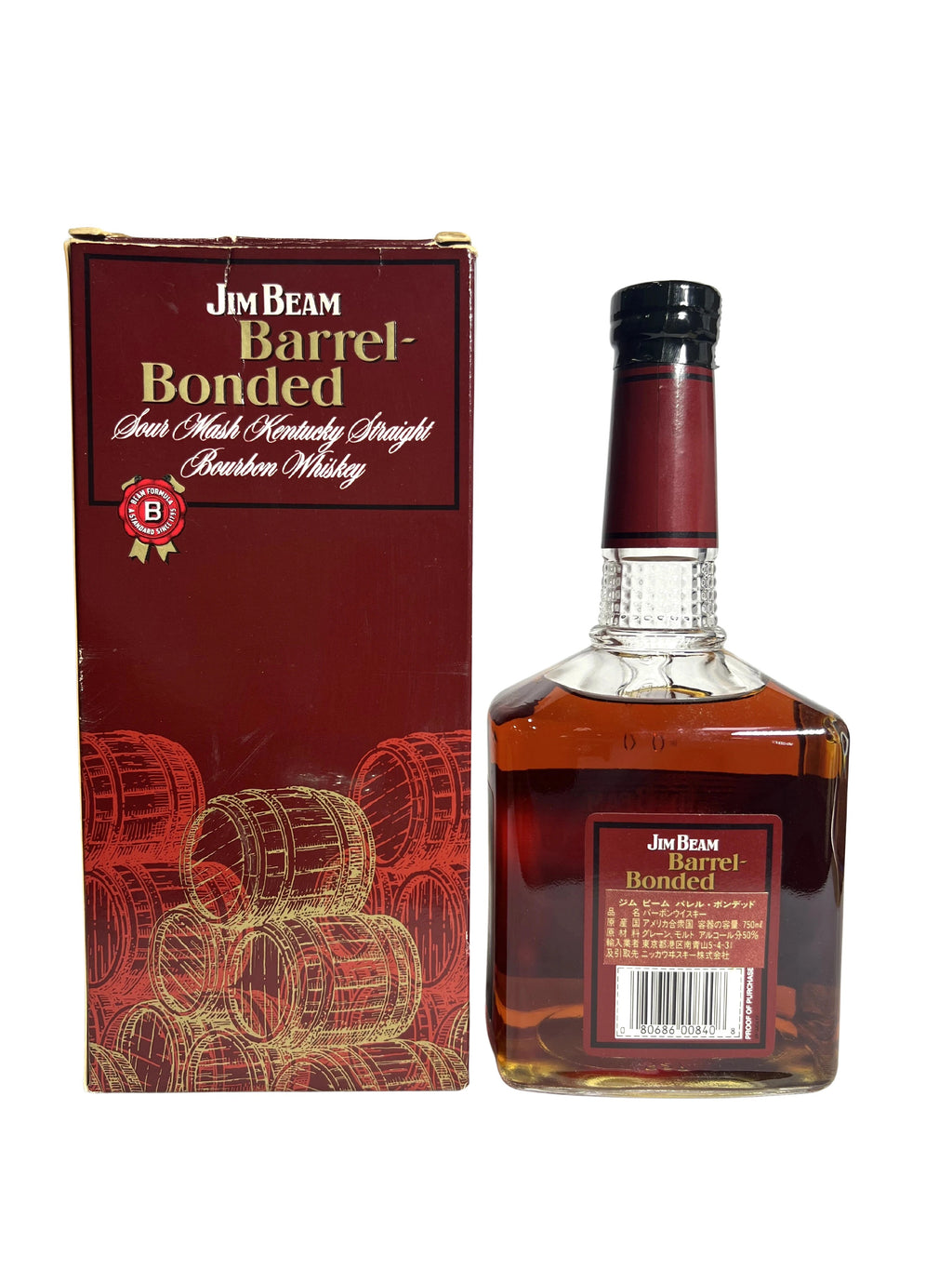 Jim Beam Barrel-Bonded 1992 with box -bottle back