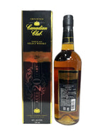 Canadian Club 20-year with box -bottle back