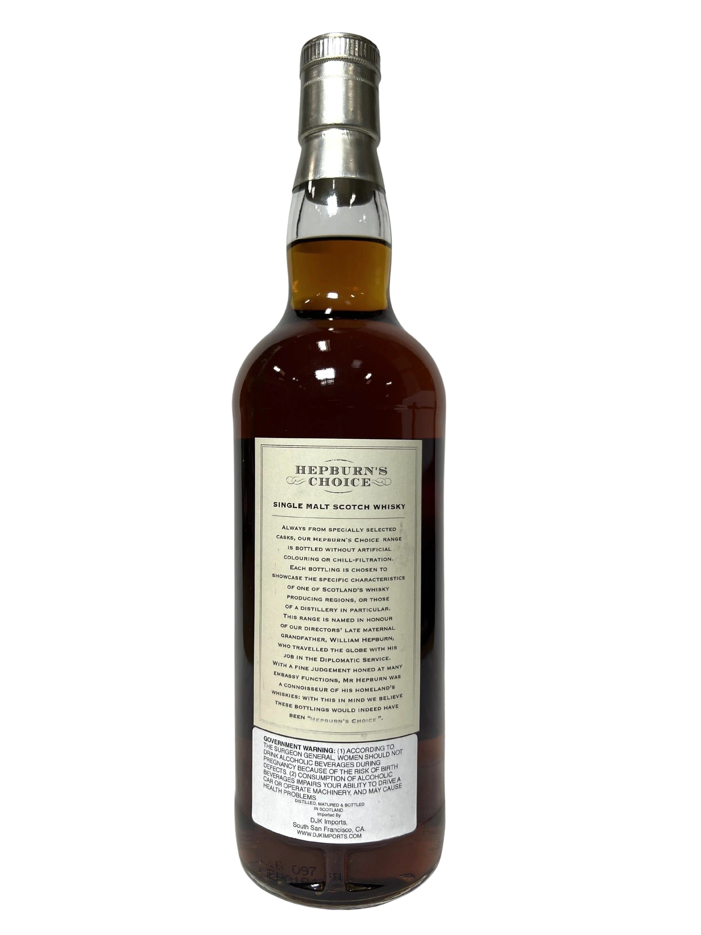 Hepburn's Choice Bowmore 14-year 2016 -bottle back