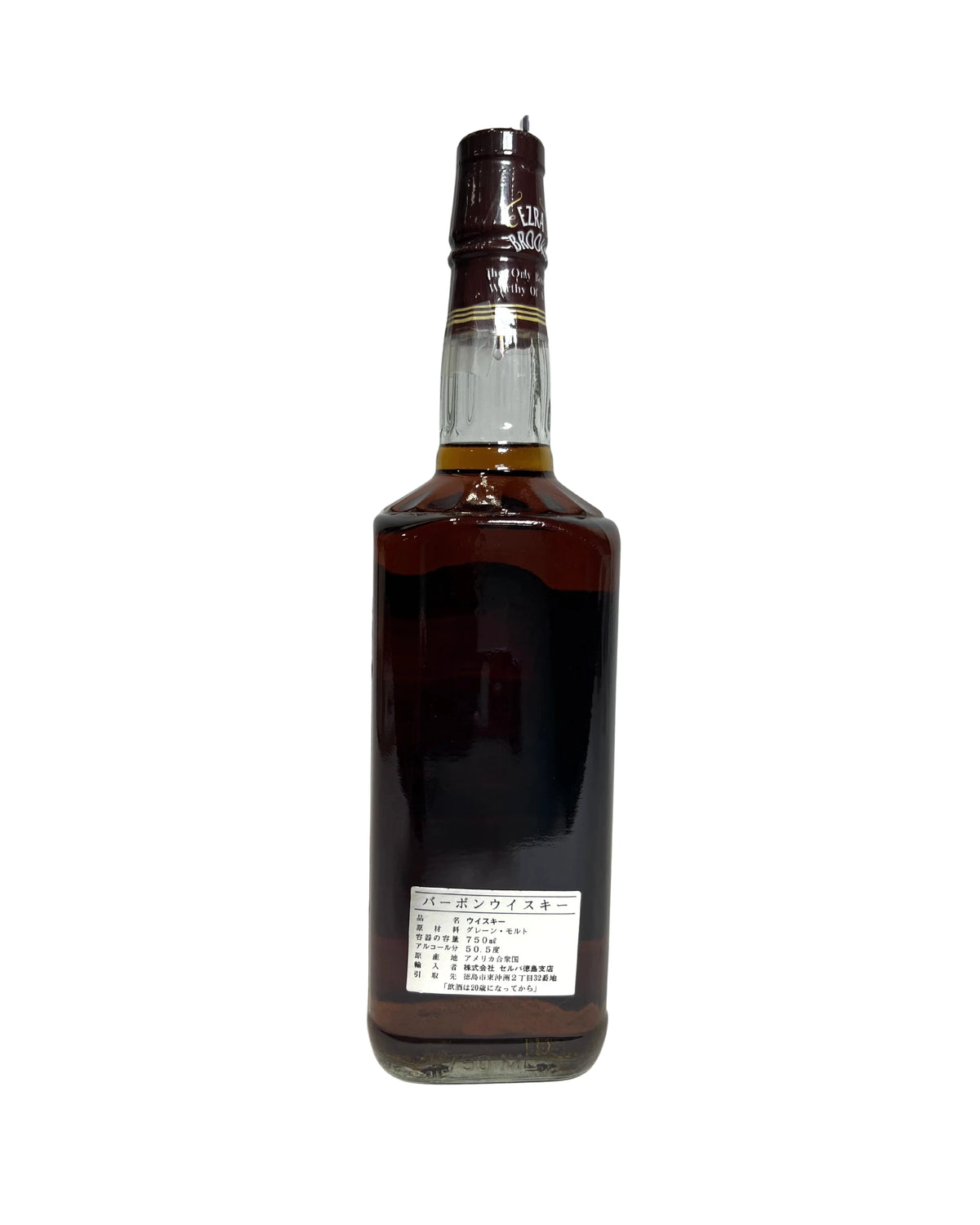 Old Ezra 12 Year (No Back Label) 101 Proof 750ml -bottle back