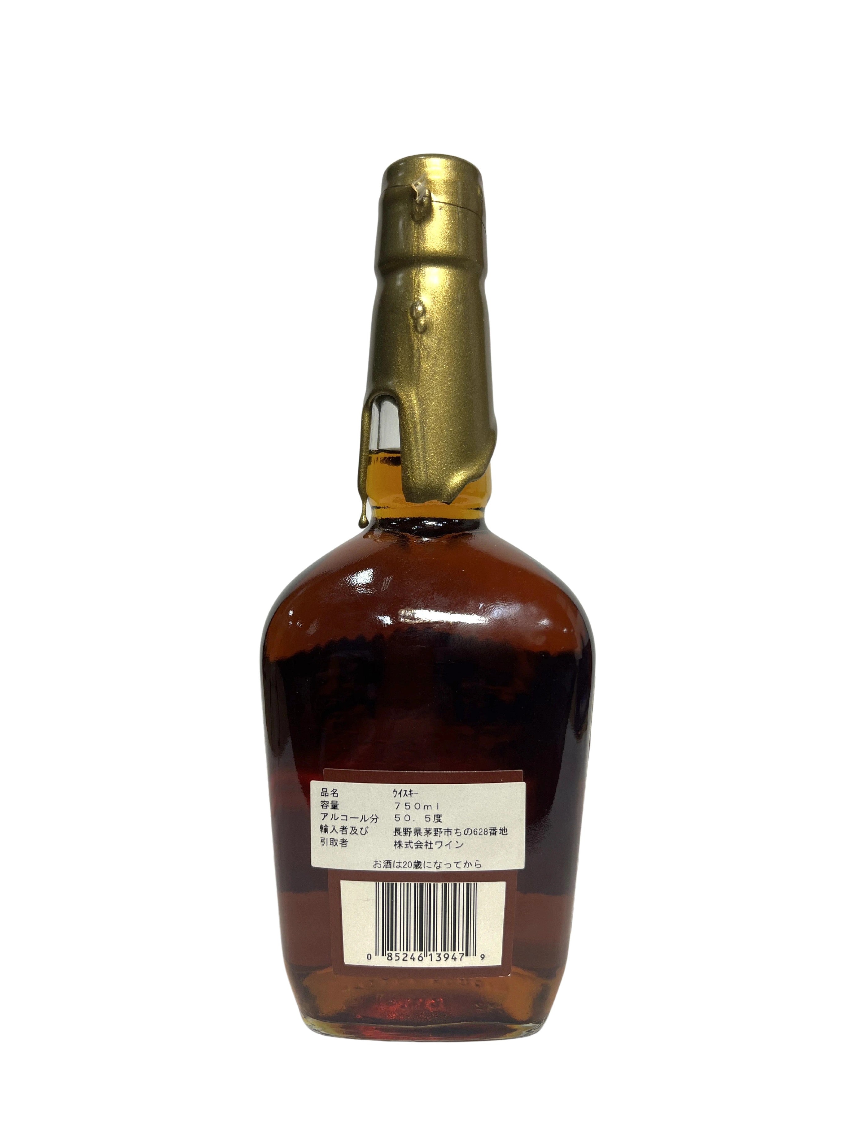 Maker's Mark Gold Wax 1994 -bottle back