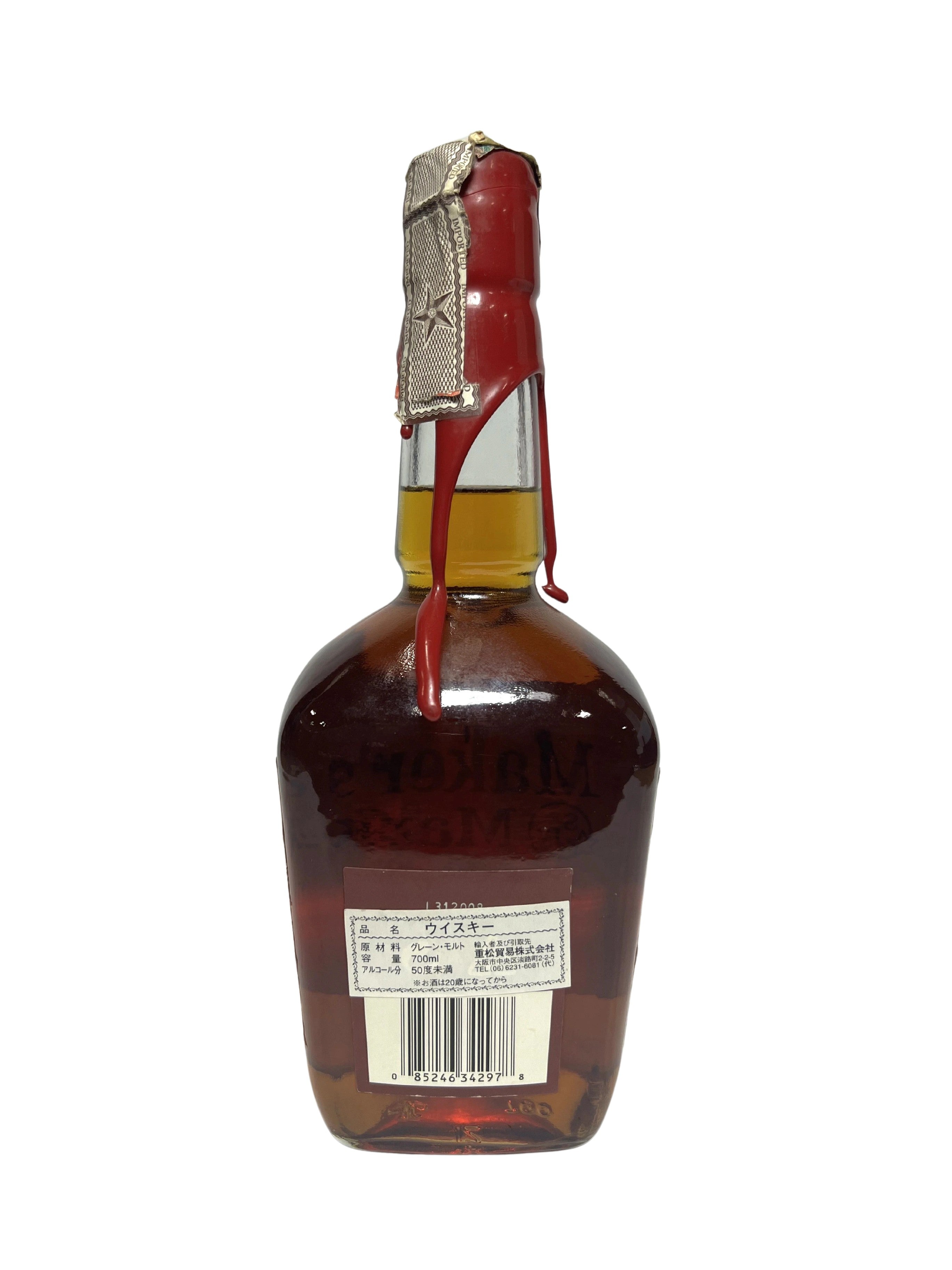 Maker's Mark Red Wax 1999 -bottle back