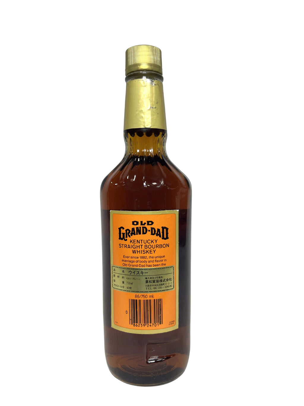 Old Grand-Dad National Distillers 1990 -bottle back