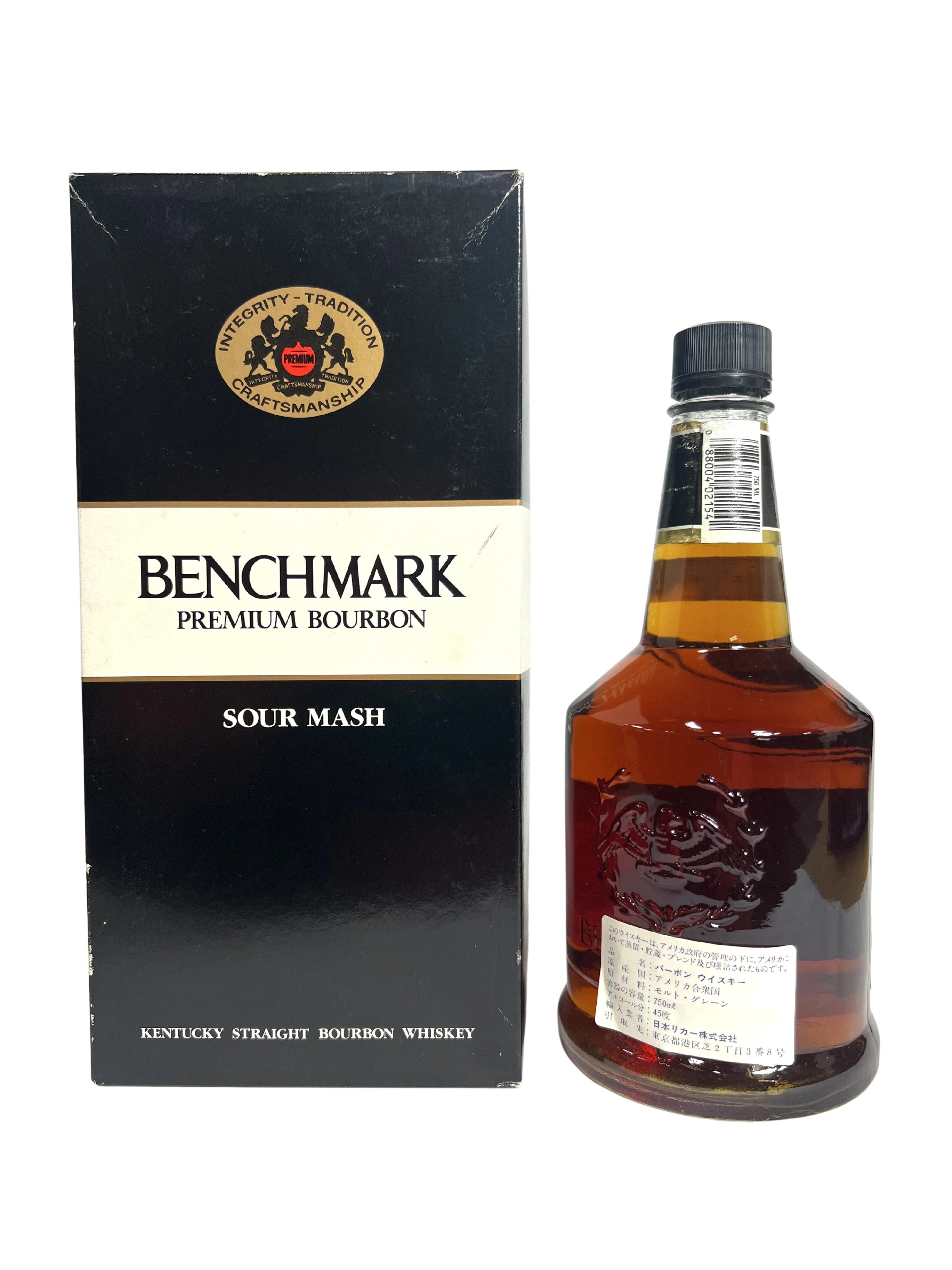 Benchmark 7-year Bourbon 1998 -bottle back