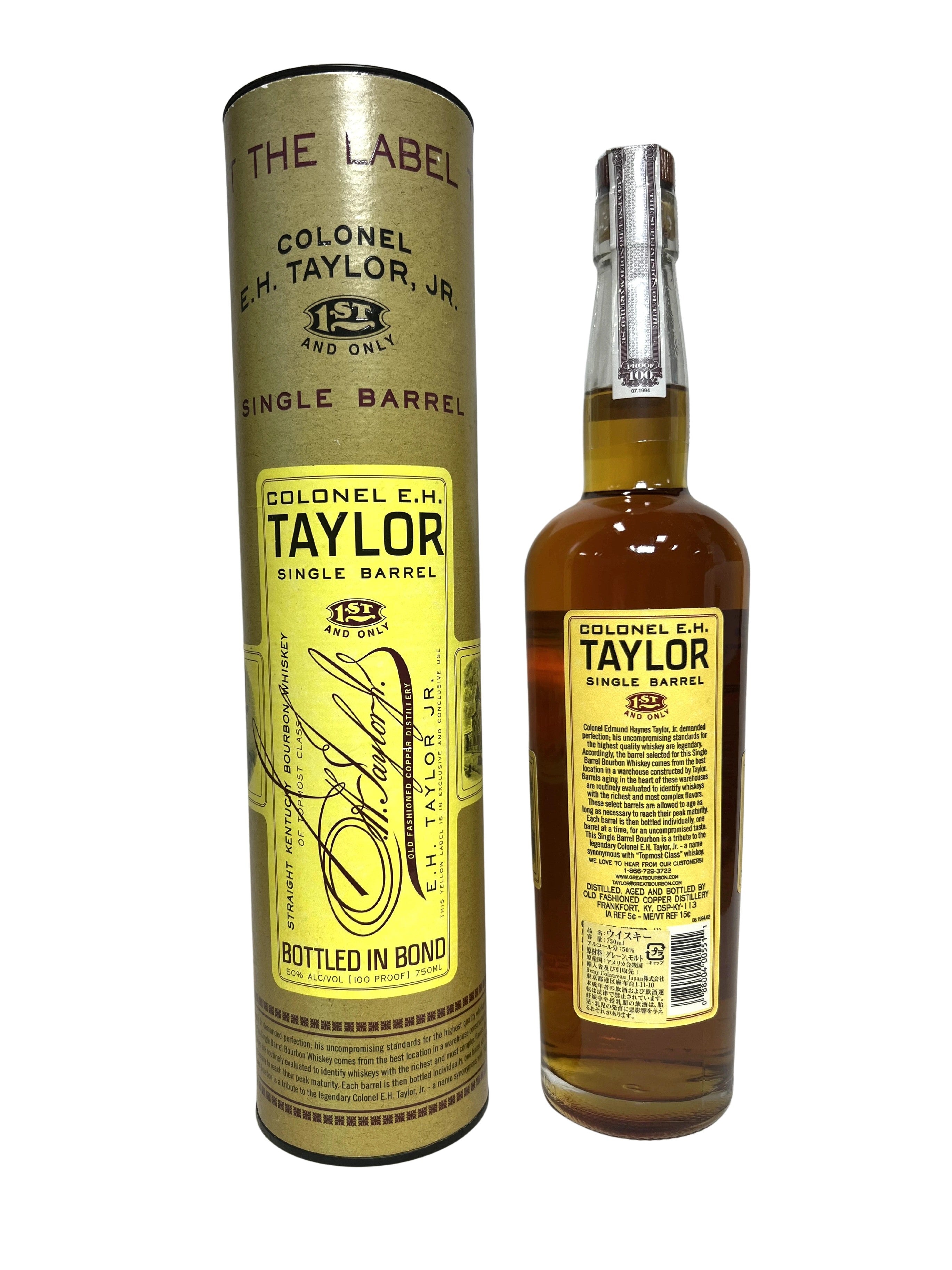 Colonel E.H. Taylor Single Barrel 2017 -bottle back