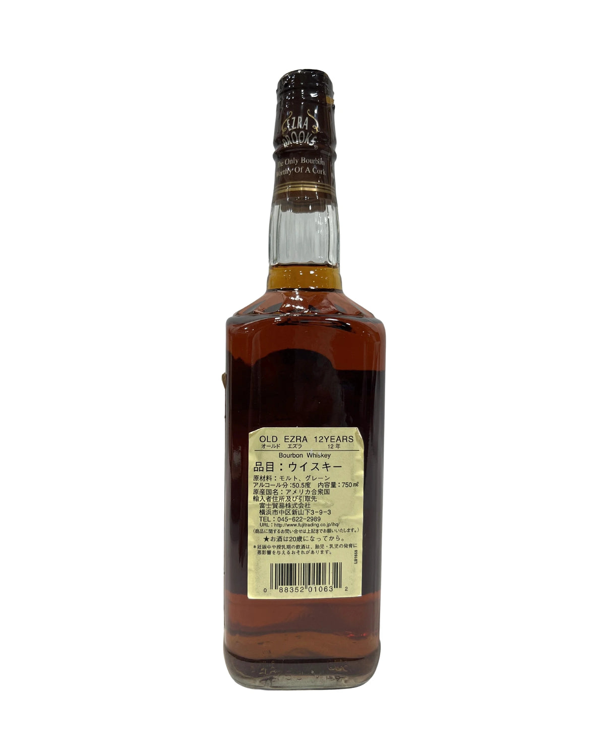 Old Ezra Rare 12 Year 101 Proof 750ml -bottle back