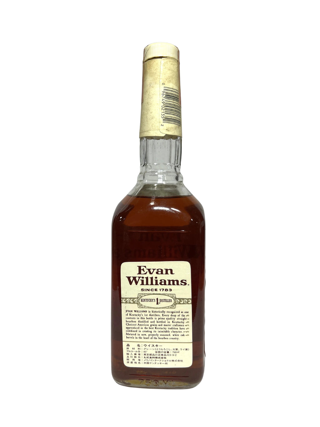 Evan Williams 200th Anniversary 1991 (pre-fire) -bottle back