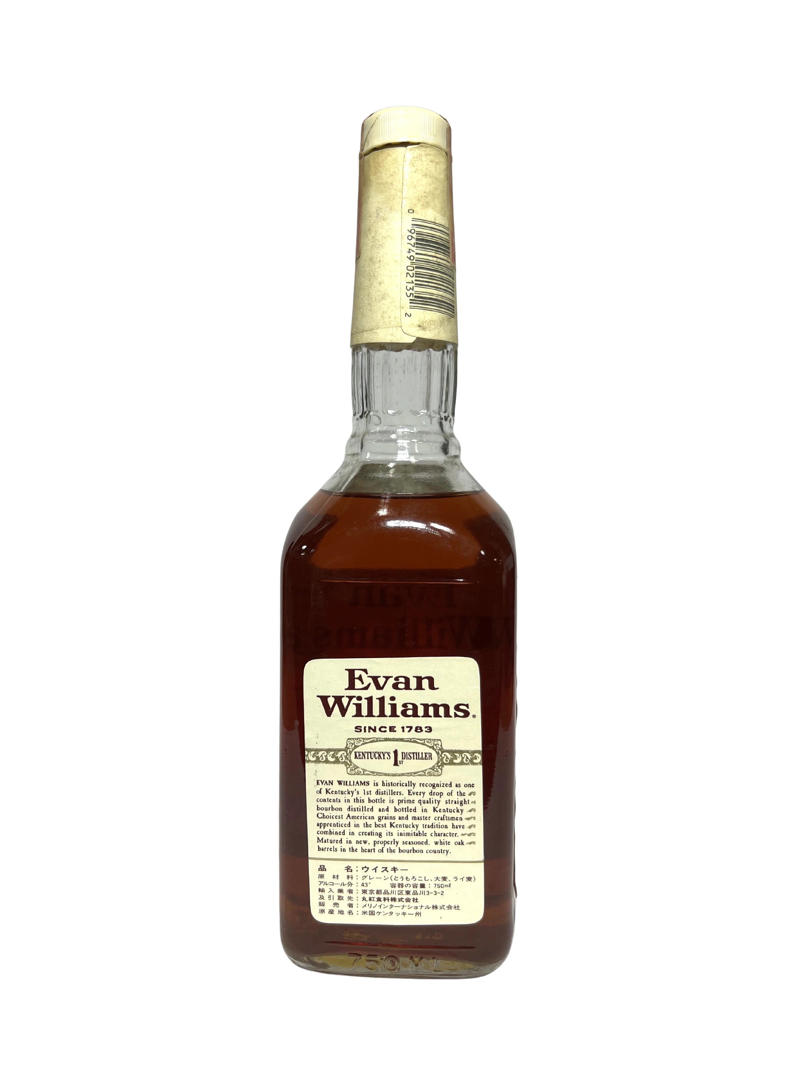 Evan Williams 200th Anniversary 1991 (pre-fire) -bottle back