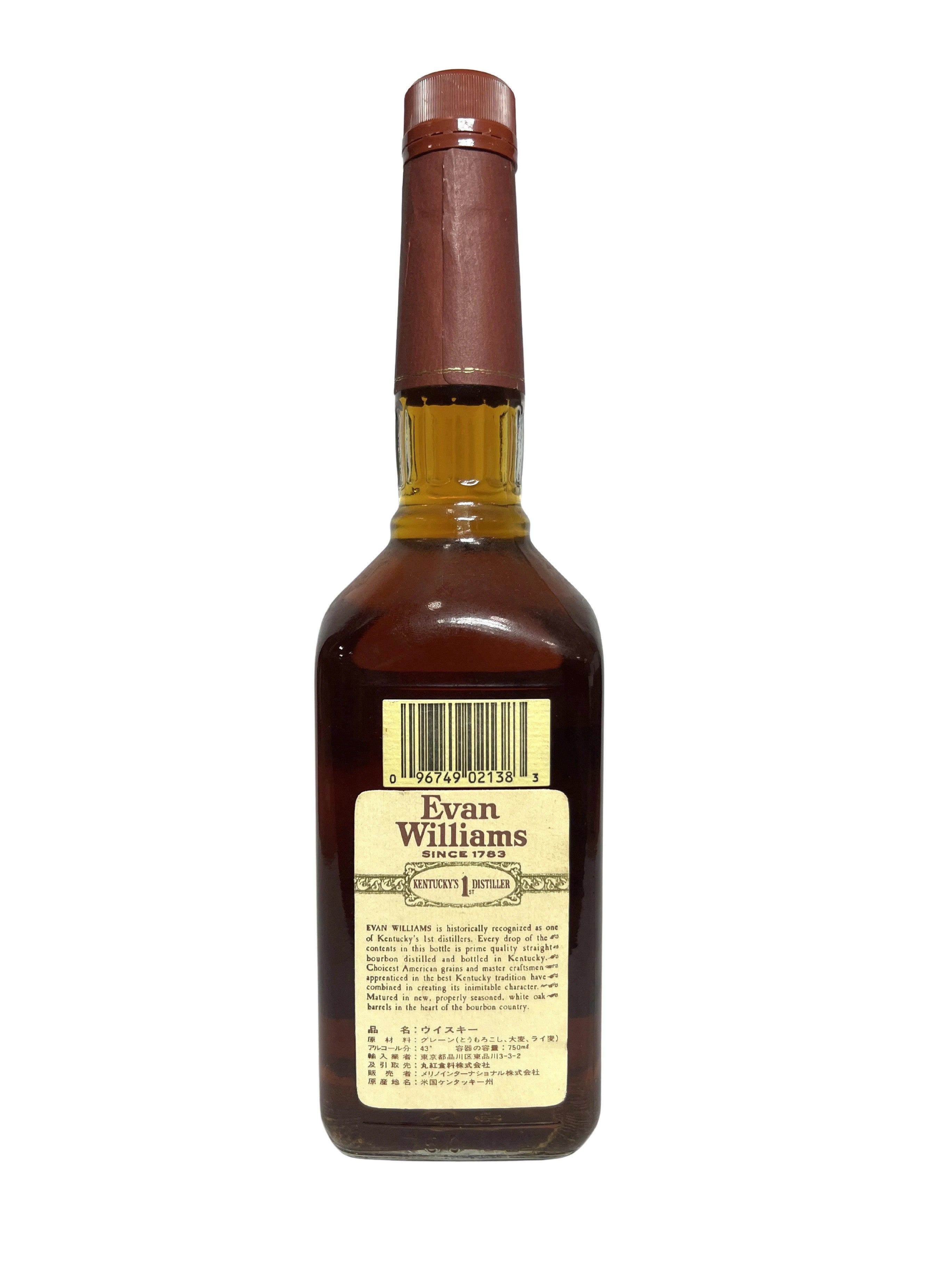 Evan Williams 8-year 1995 (pre-fire) -bottle back