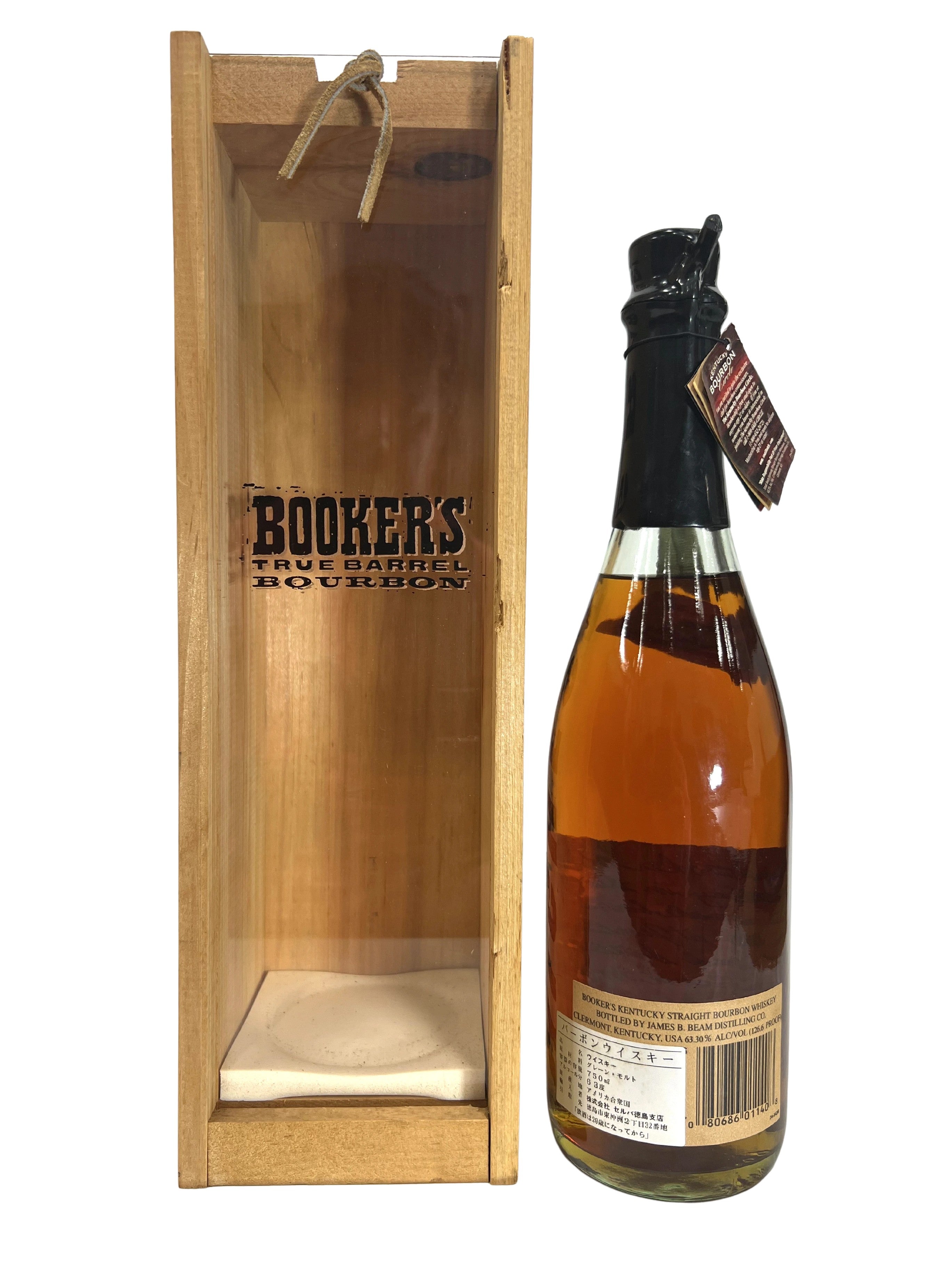 Booker's Black Wax 1991 -bottle back