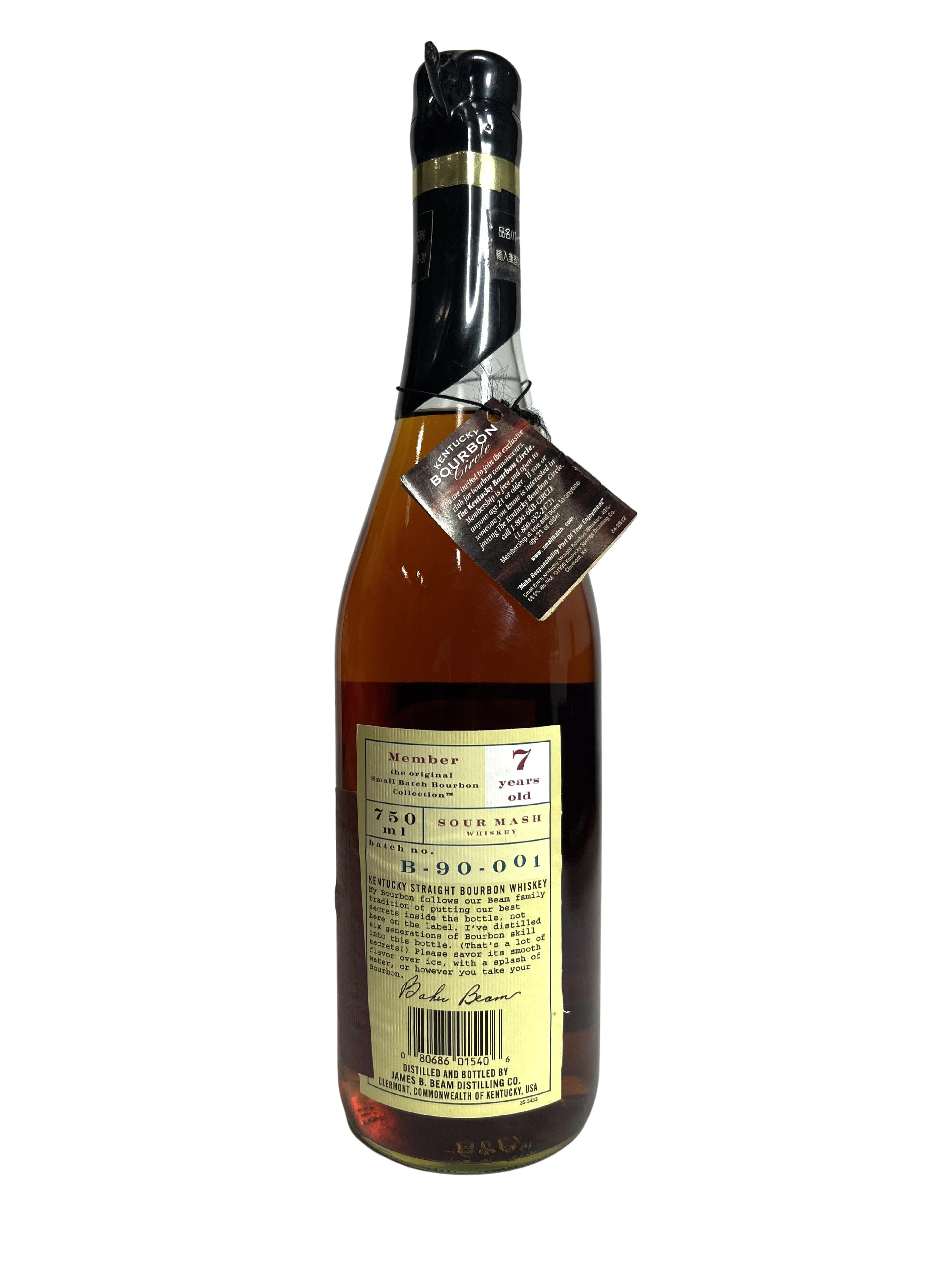 Baker's 1990 -bottle back
