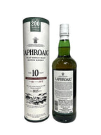 Laphroaig 10-year Cask Strength 2015 -bottle back