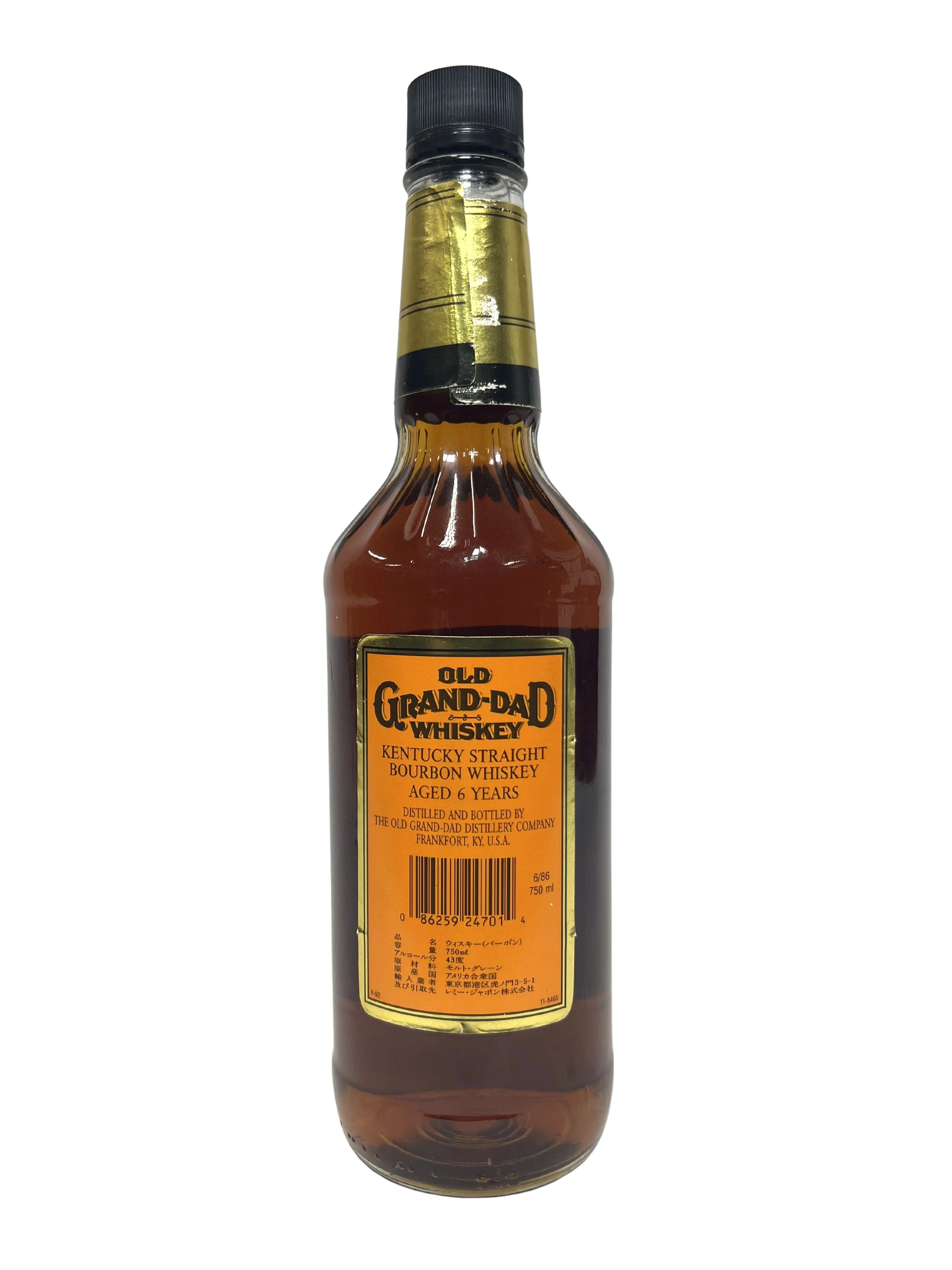 Old Grand-Dad  86 pf. (National Distillers) 1992 -bottle back
