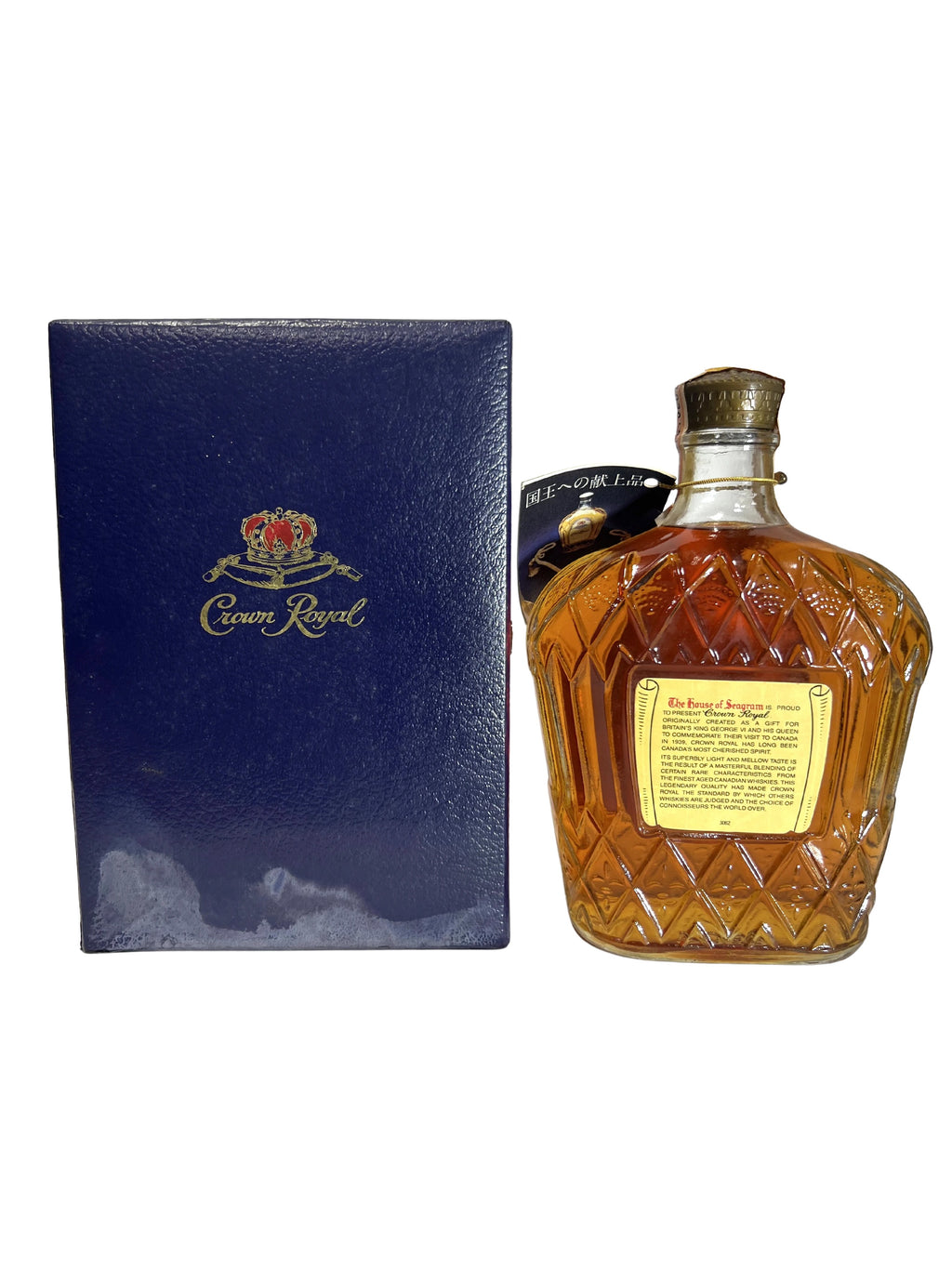 Crown Royal 1978 Gift for a King -bottle back