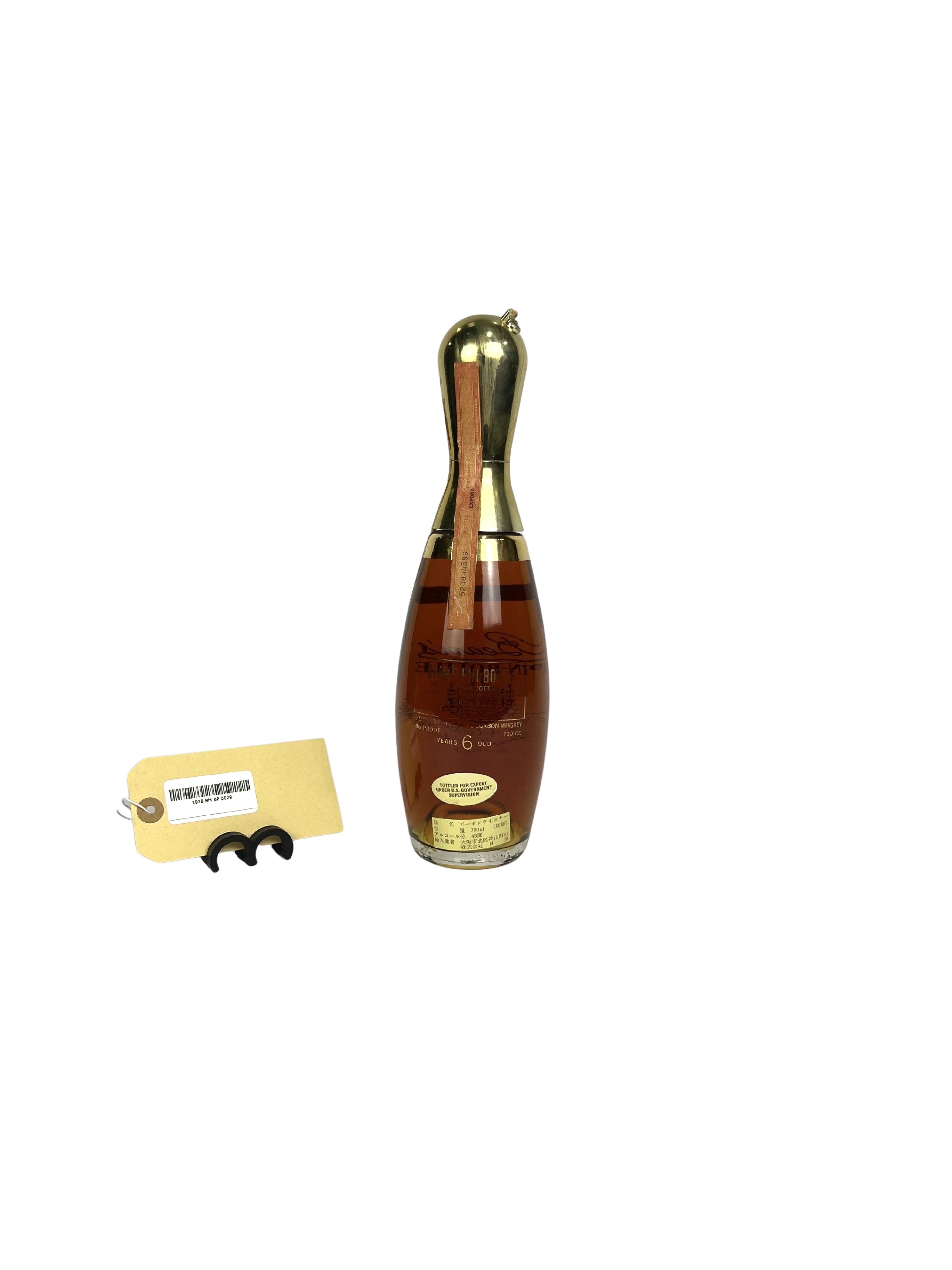 Beam's Pin Bottle 1978 -bottle back