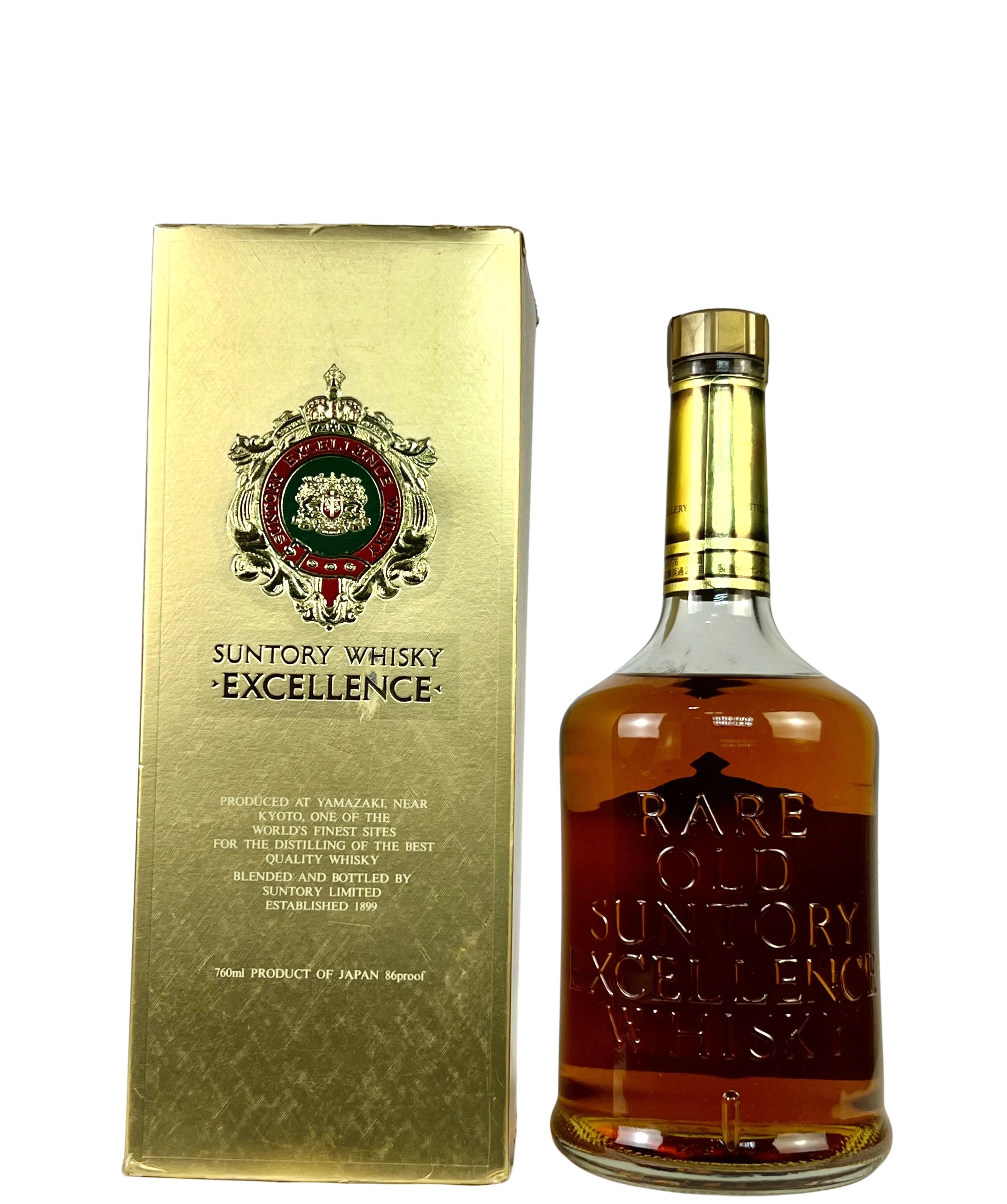 Yamazaki Sherry Oak 1970's with box -bottle back