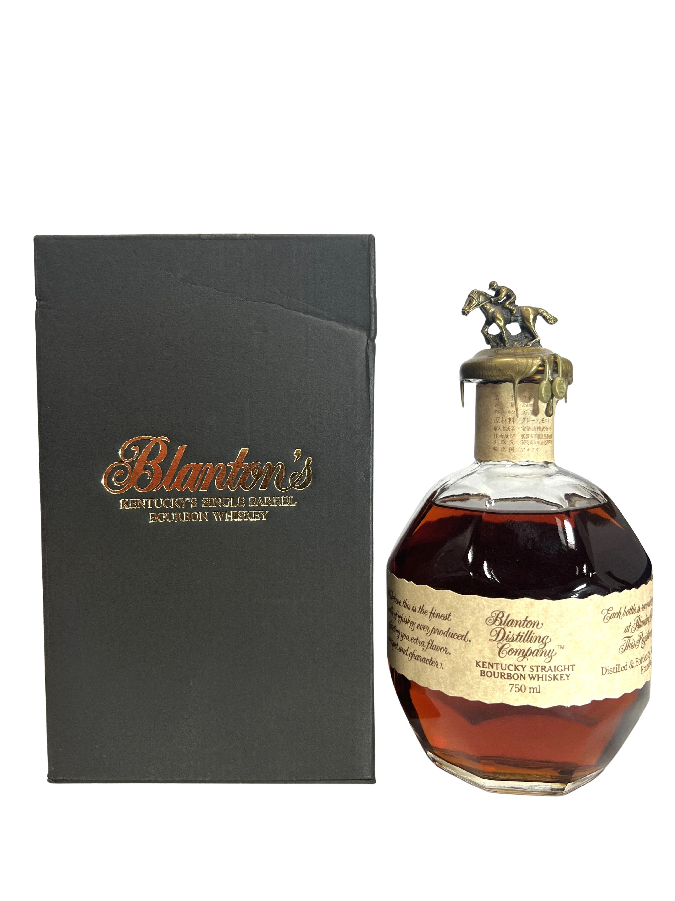 Blanton's 1992 Takara Red with gift box -bottle back