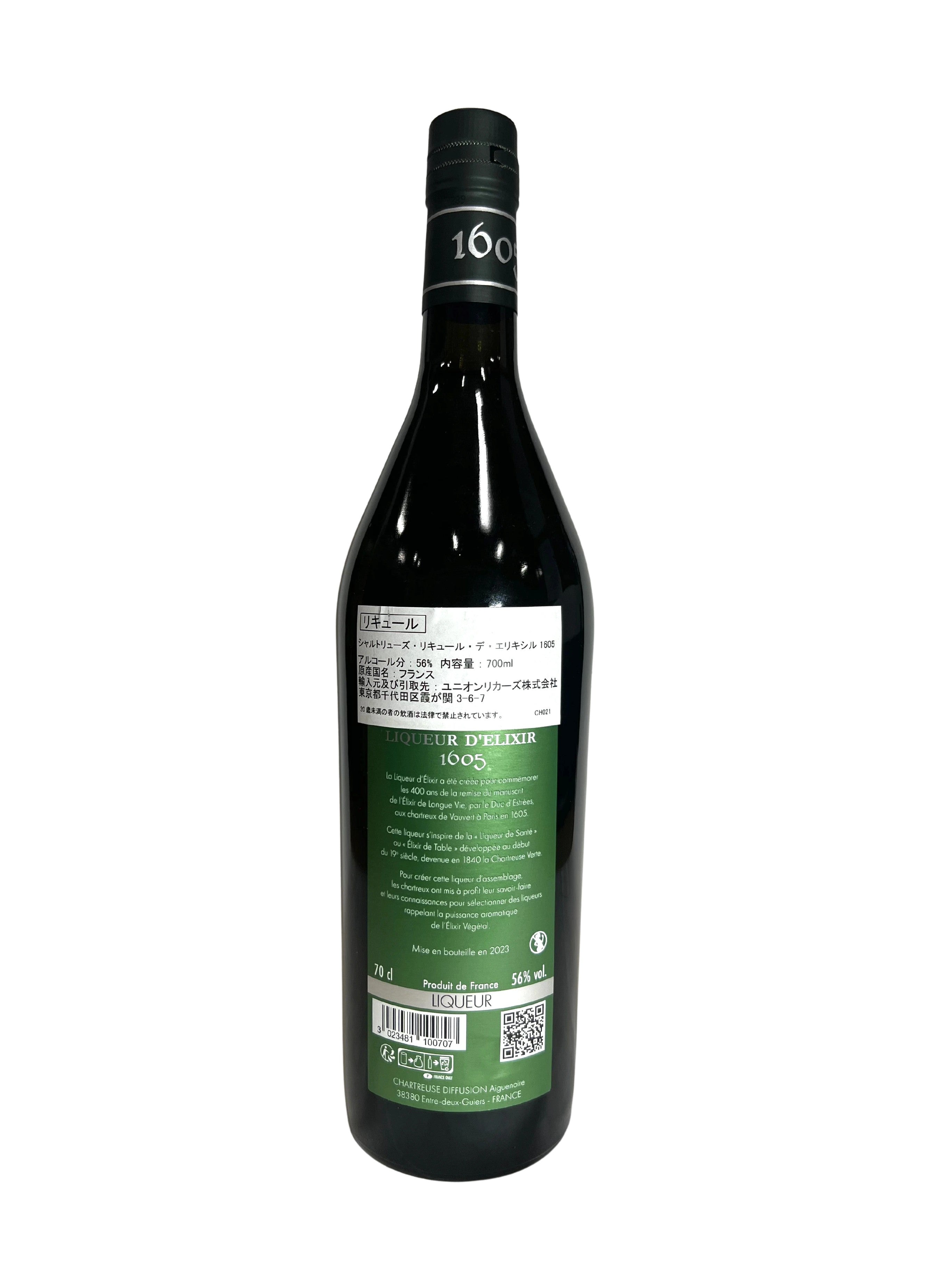 Chartreuse Liqueur d'Elixir 1605 -bottle back