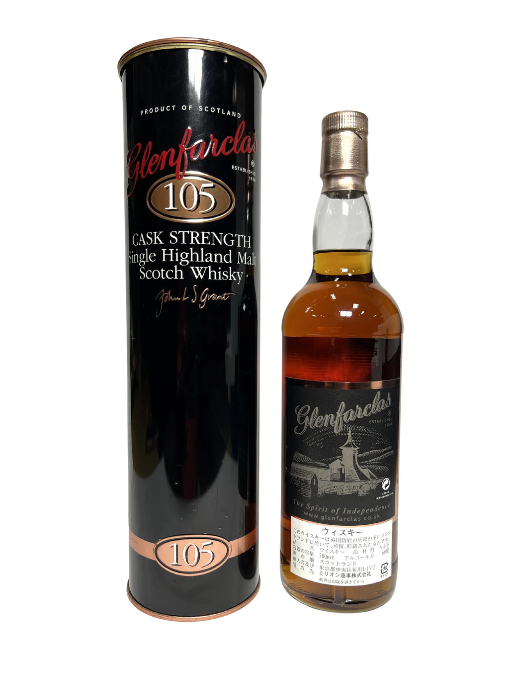 Glenfarclas 105 1990's -bottle back