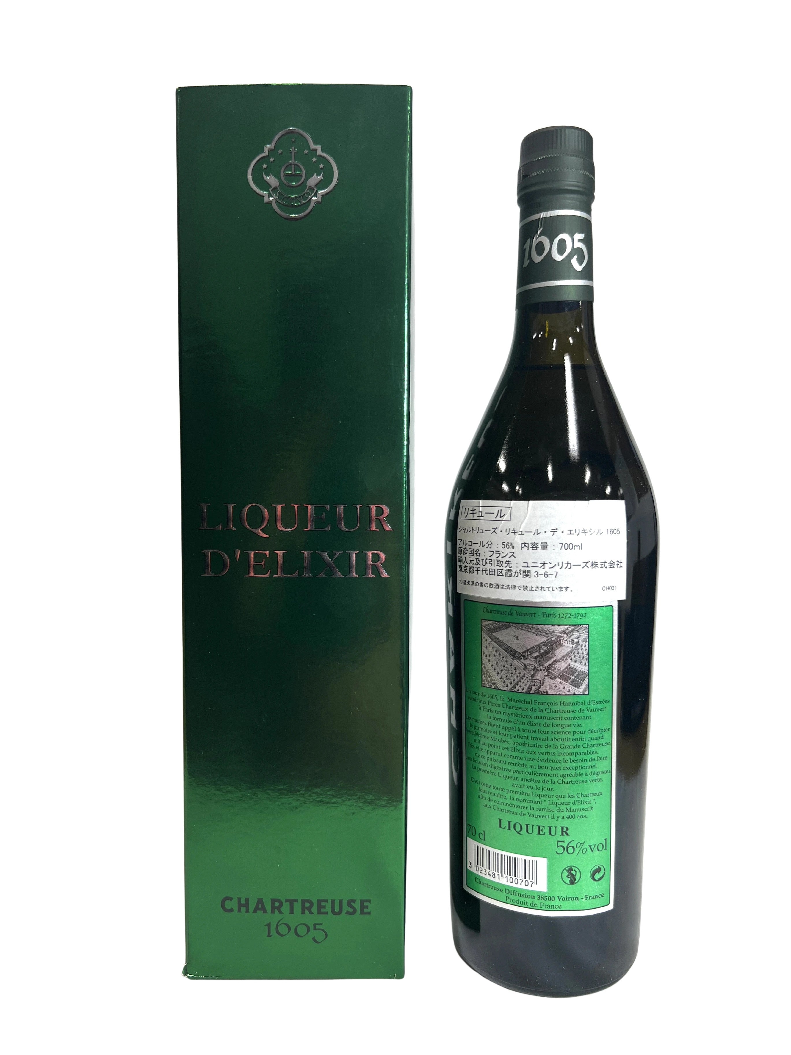 Chartreuse Liqueur d'Elixir 1605 with box -bottle back