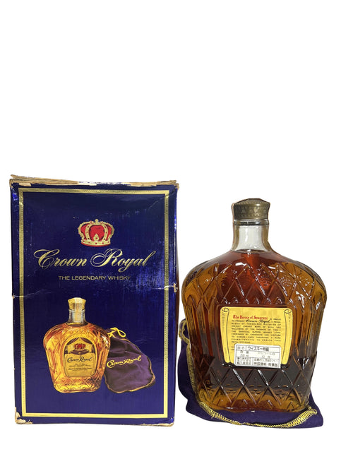 Blanton's Single Barrel 1992 Bourbon: Rare, Historic Edition – Sub