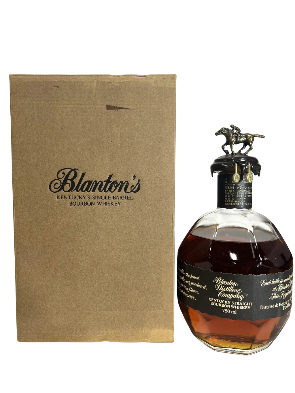 Blanton's Black 1997 with presentation box -bottle back