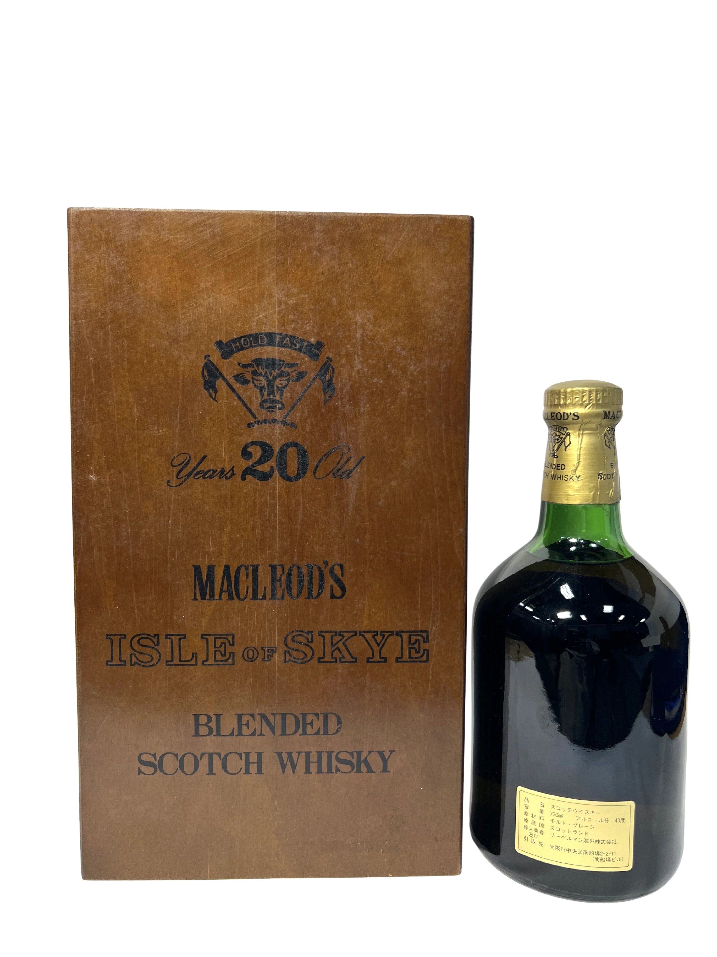 Macleod's Isle of Skye 20-year -bottle back