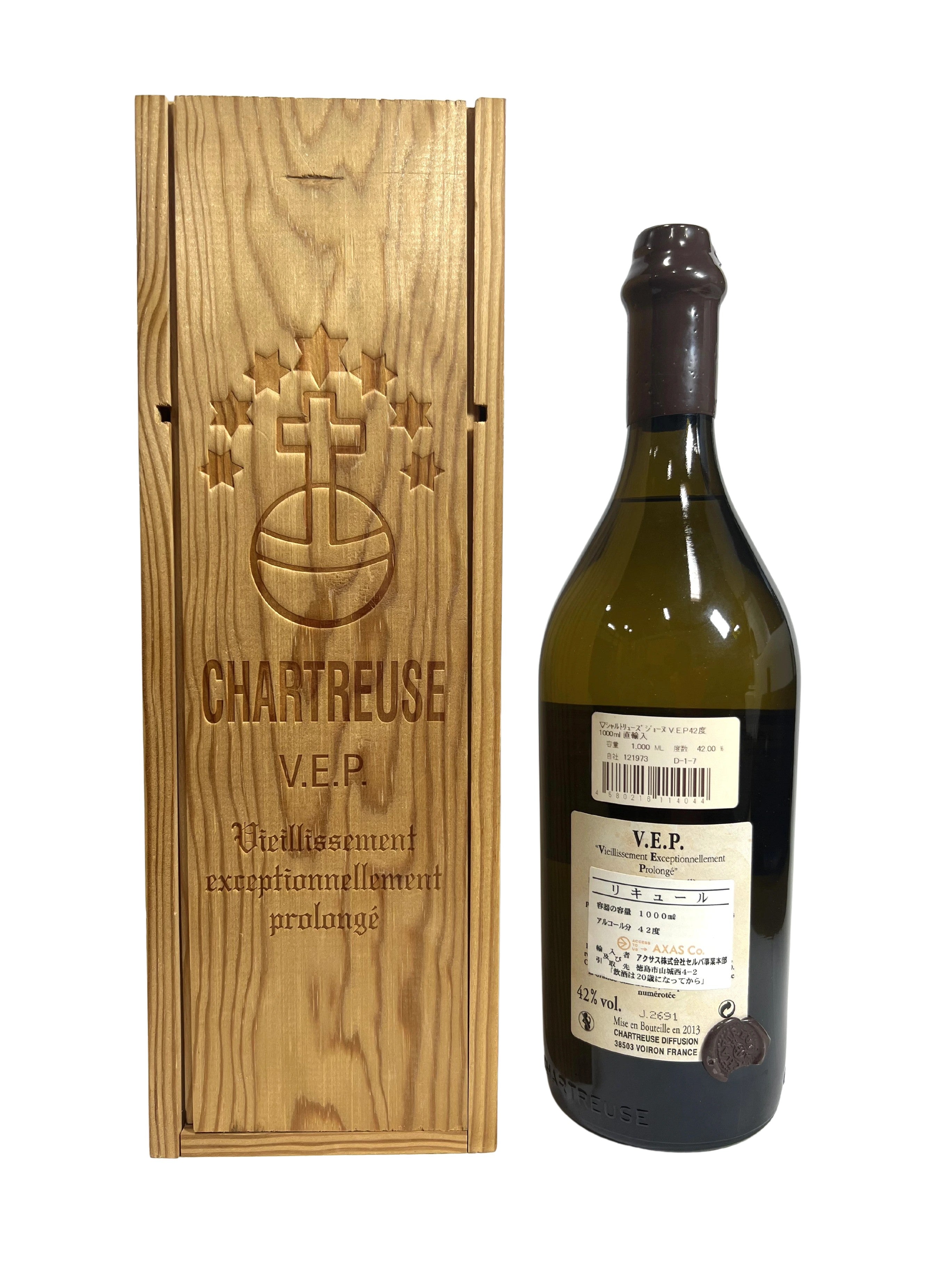 Chartreuse V.E.P. Yellow 2019 1 Liter with wooden box -bottle back