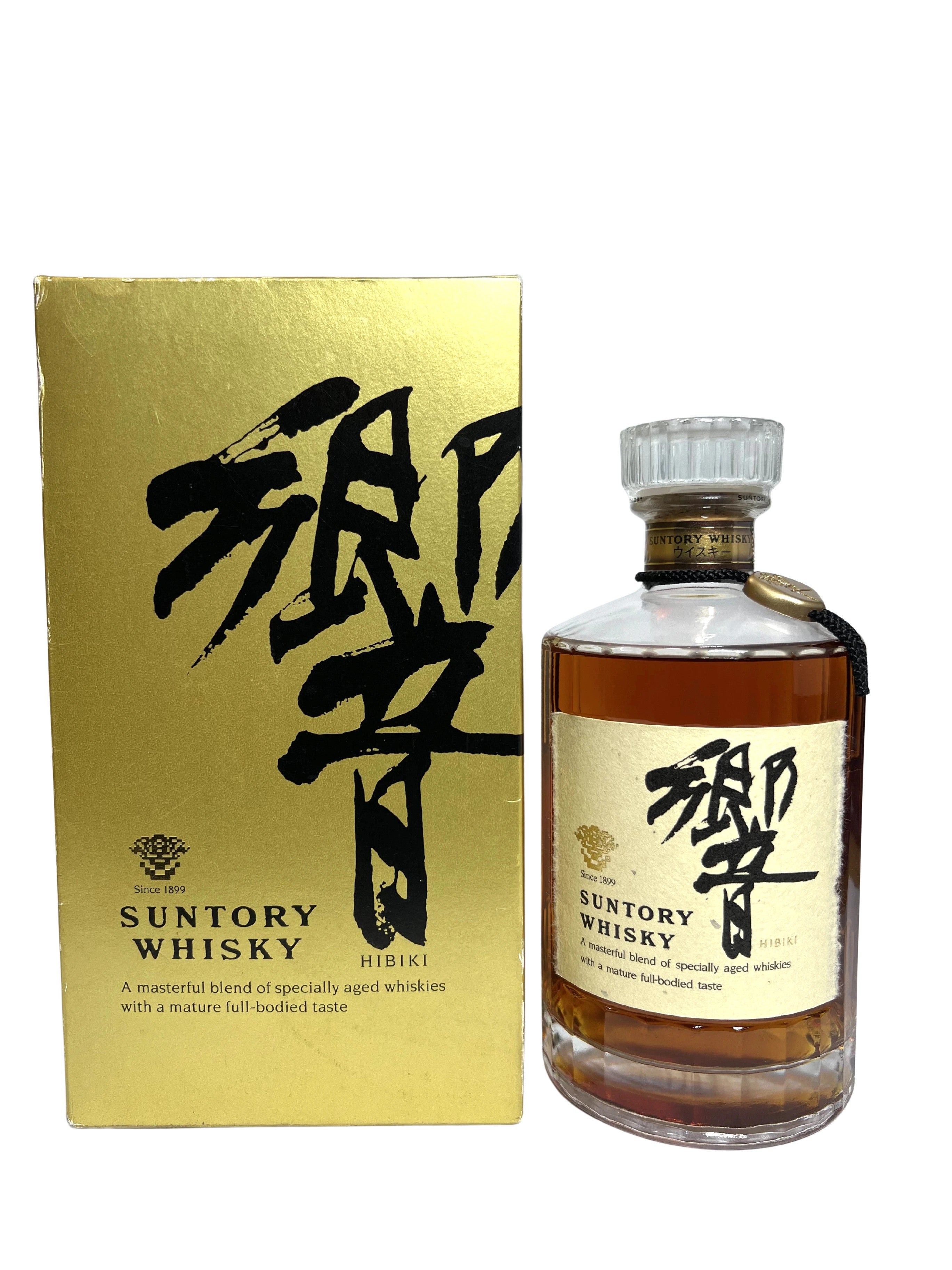Hibiki 1990's Cream / Gold Label with box -bottle back
