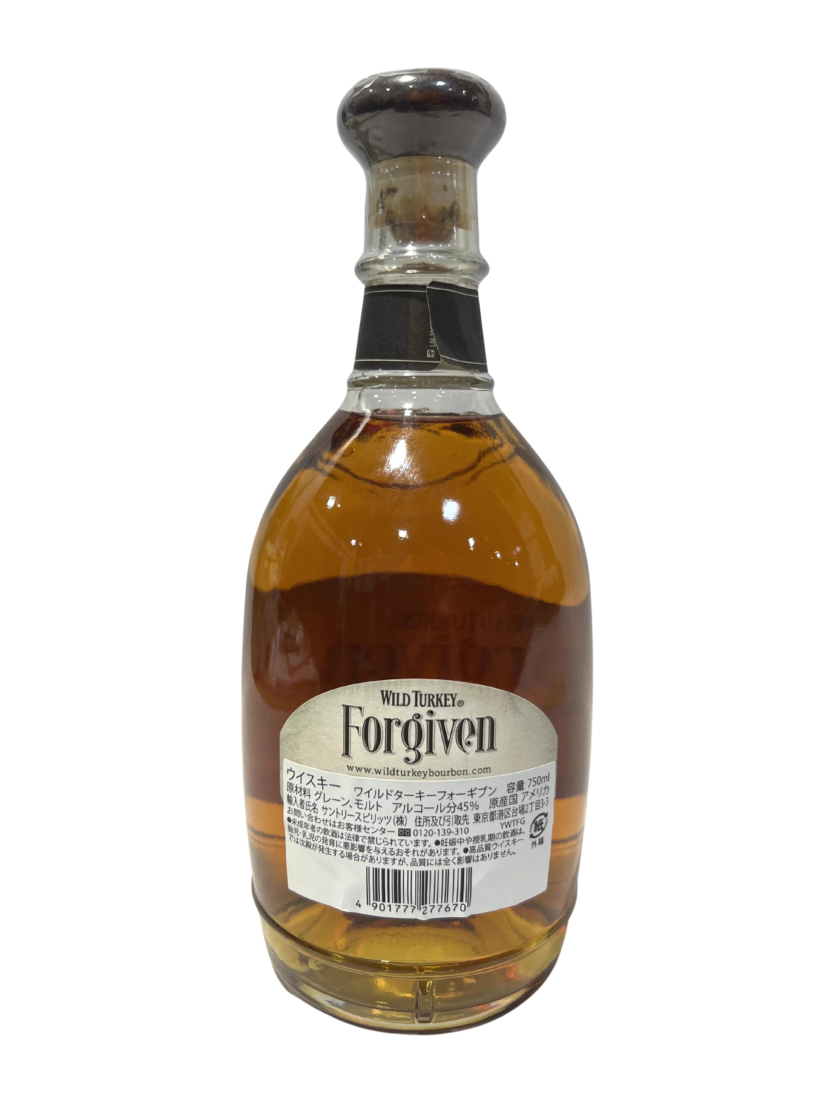 Wild Turkey Forgiven (no tube) -bottle back