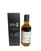 Yamazaki Spanish Oak Distillery Exclusive 180ml -bottle back