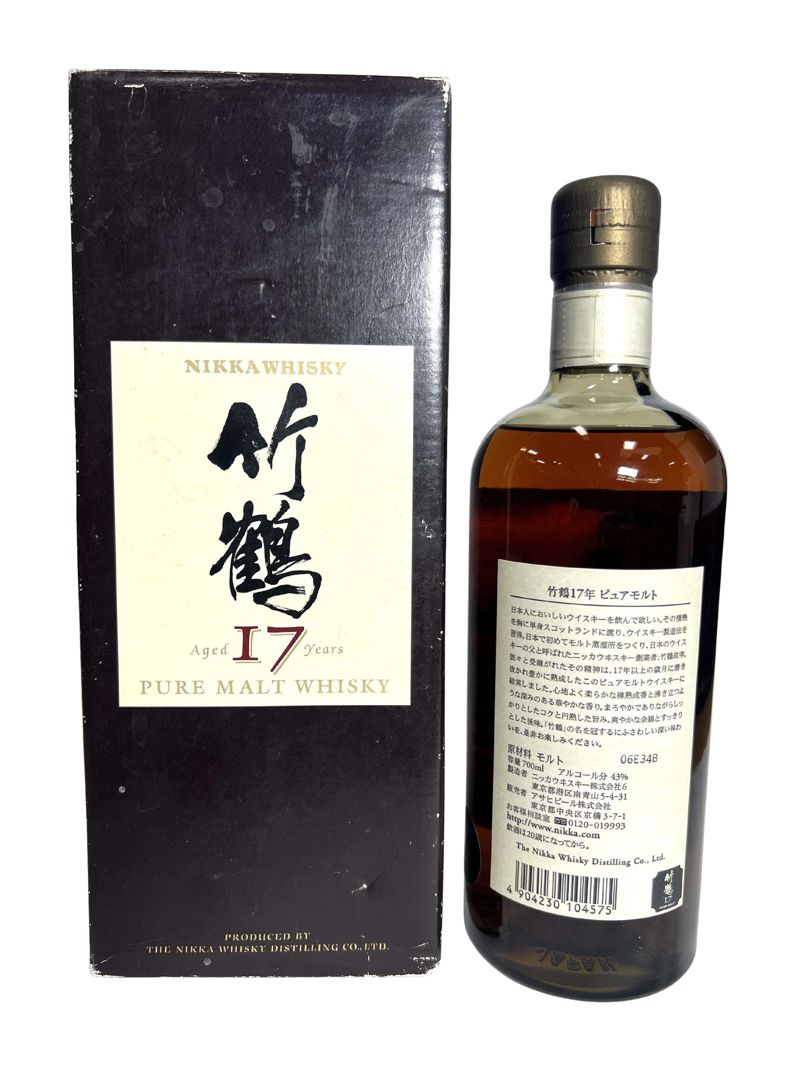 Nikka Taketsuru 17 Year -bottle back