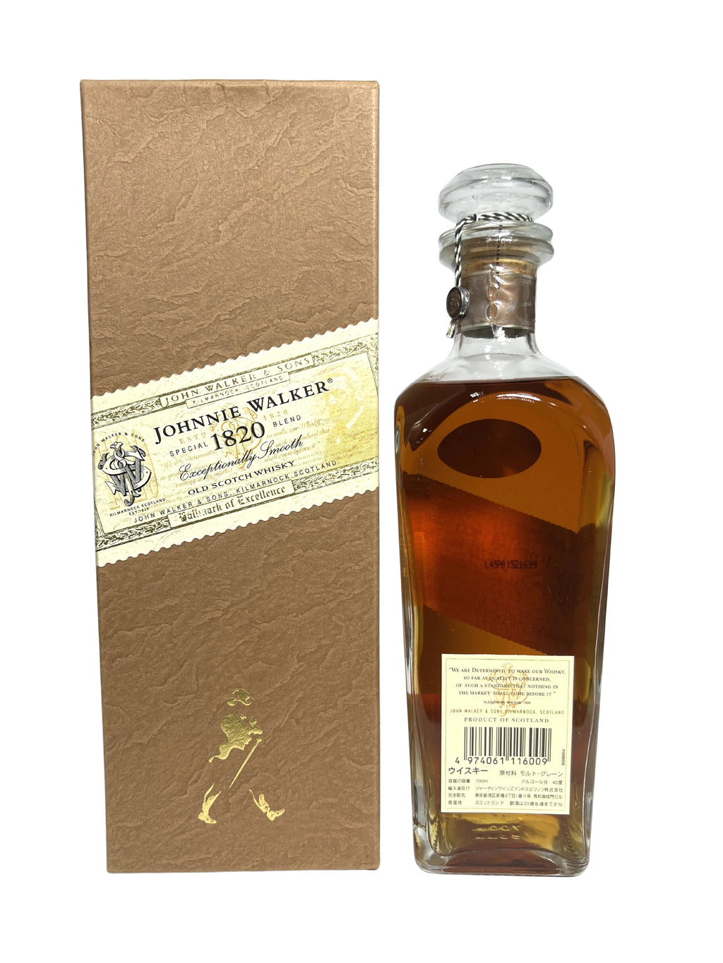 Johnnie Walker 1820 Blend 1990's -bottle back