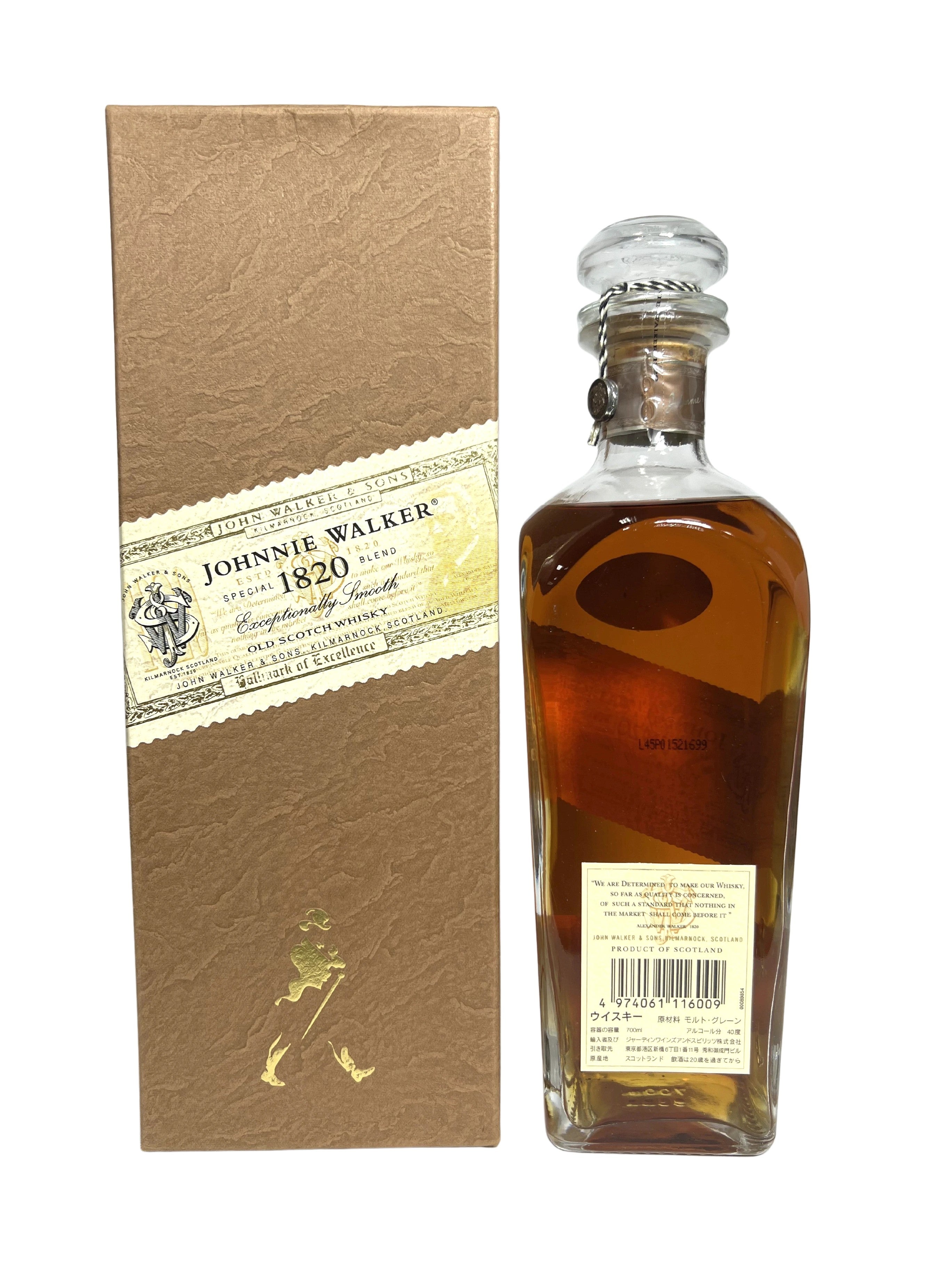 Johnnie Walker 1820 Blend 1990's -bottle back