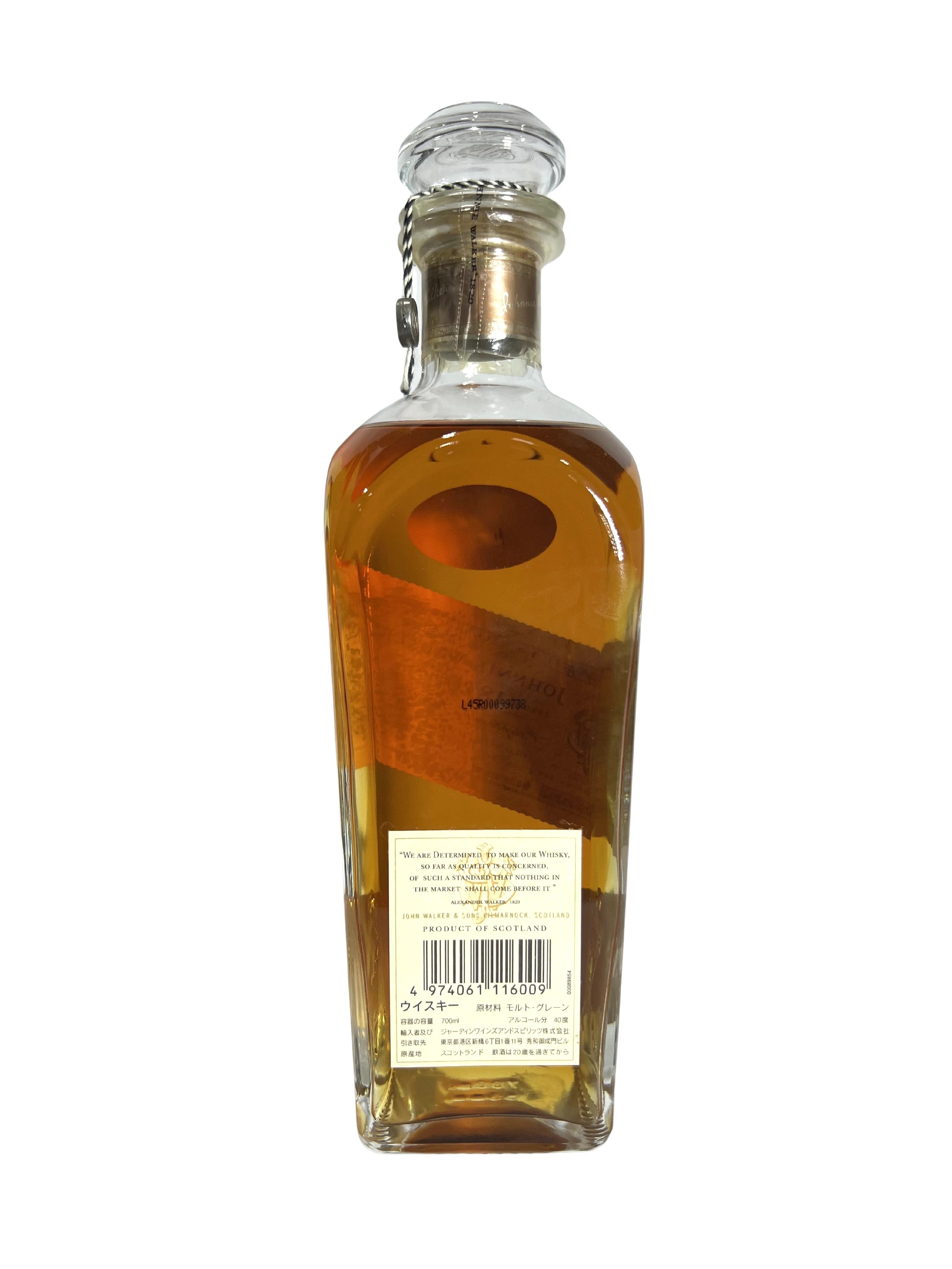 Johnnie Walker 1820 Blend (Asian Exclusive) -bottle back