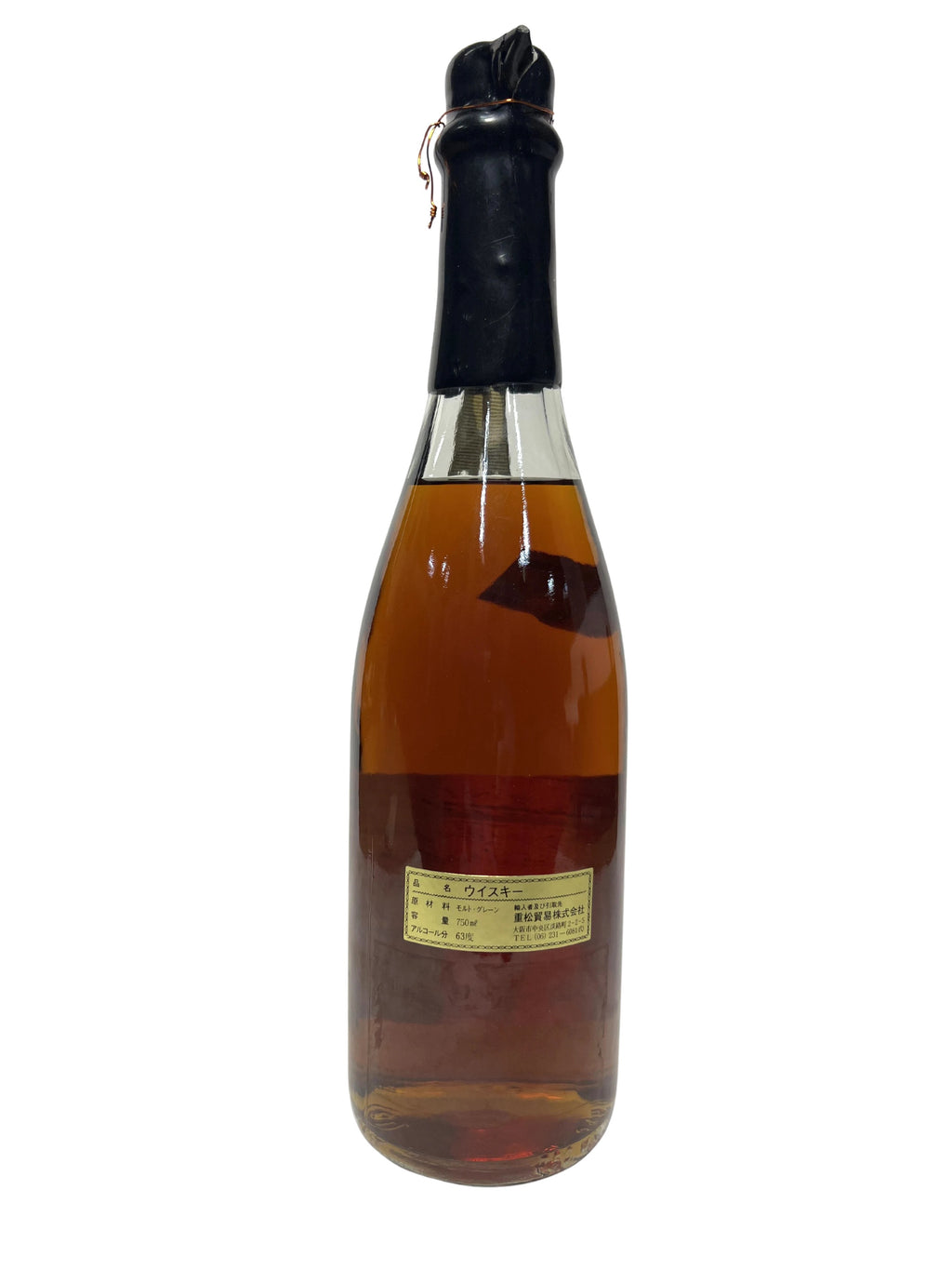 Booker's Black Wax 1987 -bottle back