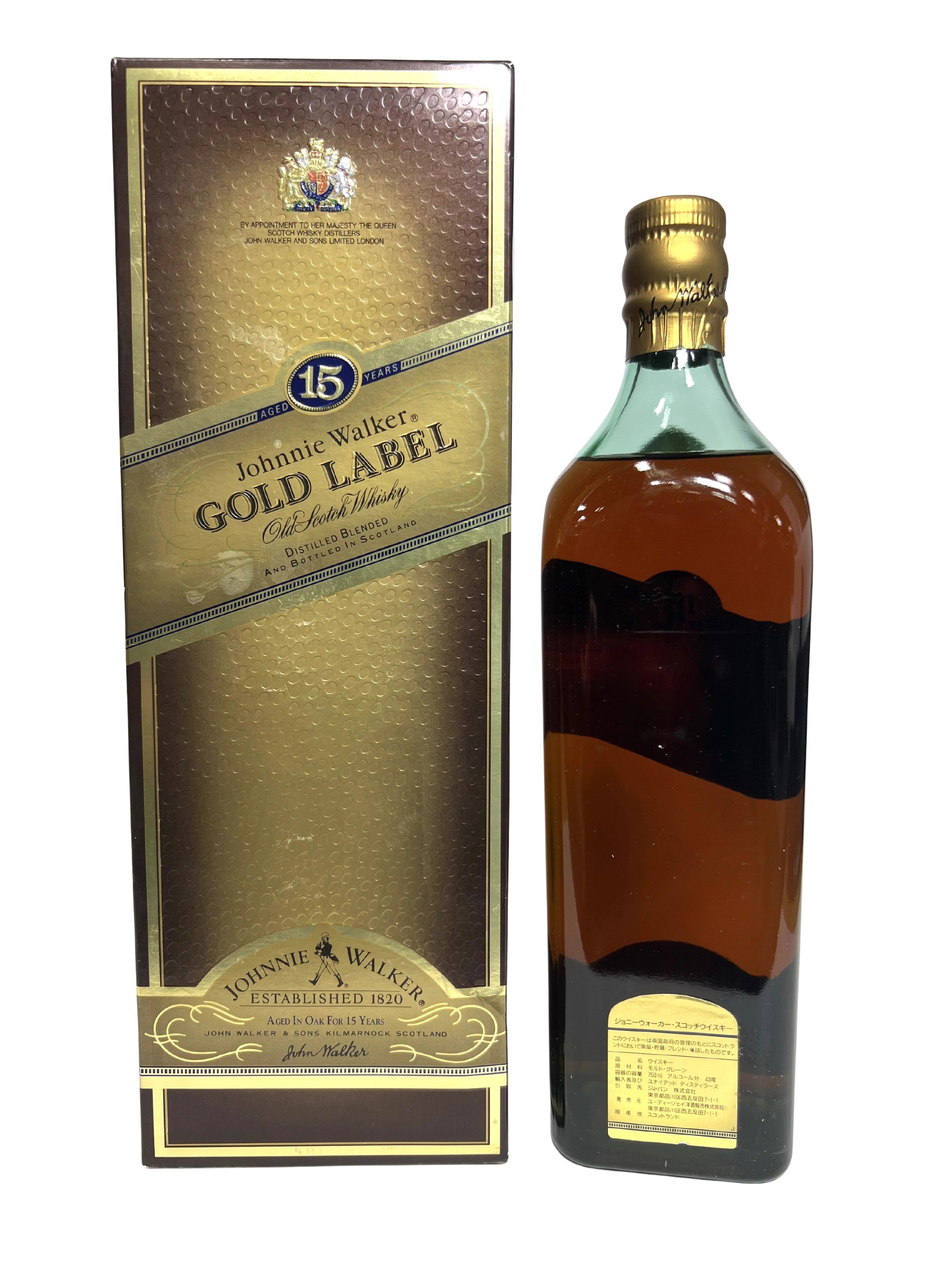 Johnnie Walker Gold Label Old Scotch Whisky -bottle back