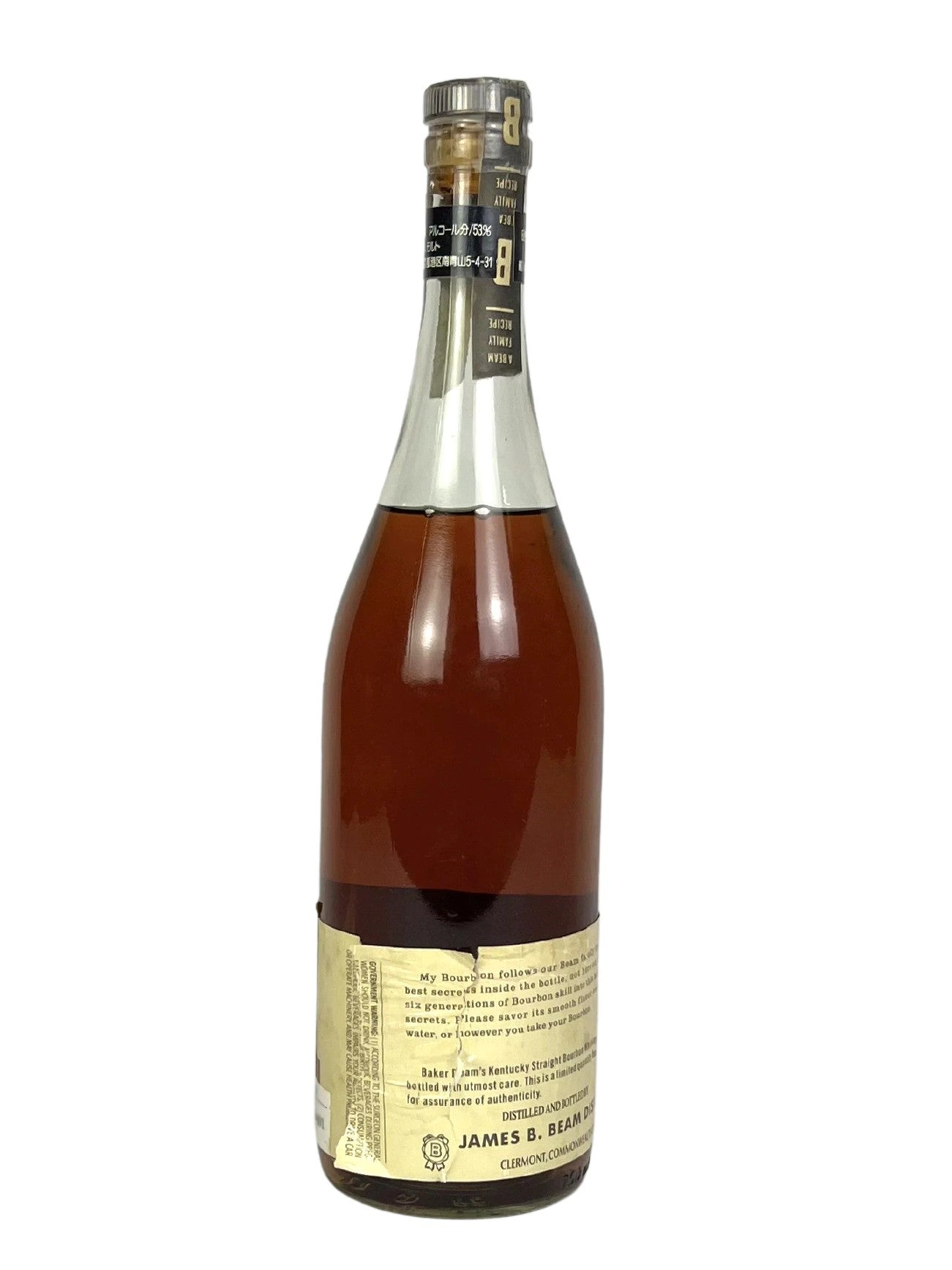 Baker's 1985 (first release) 700ml -bottle back