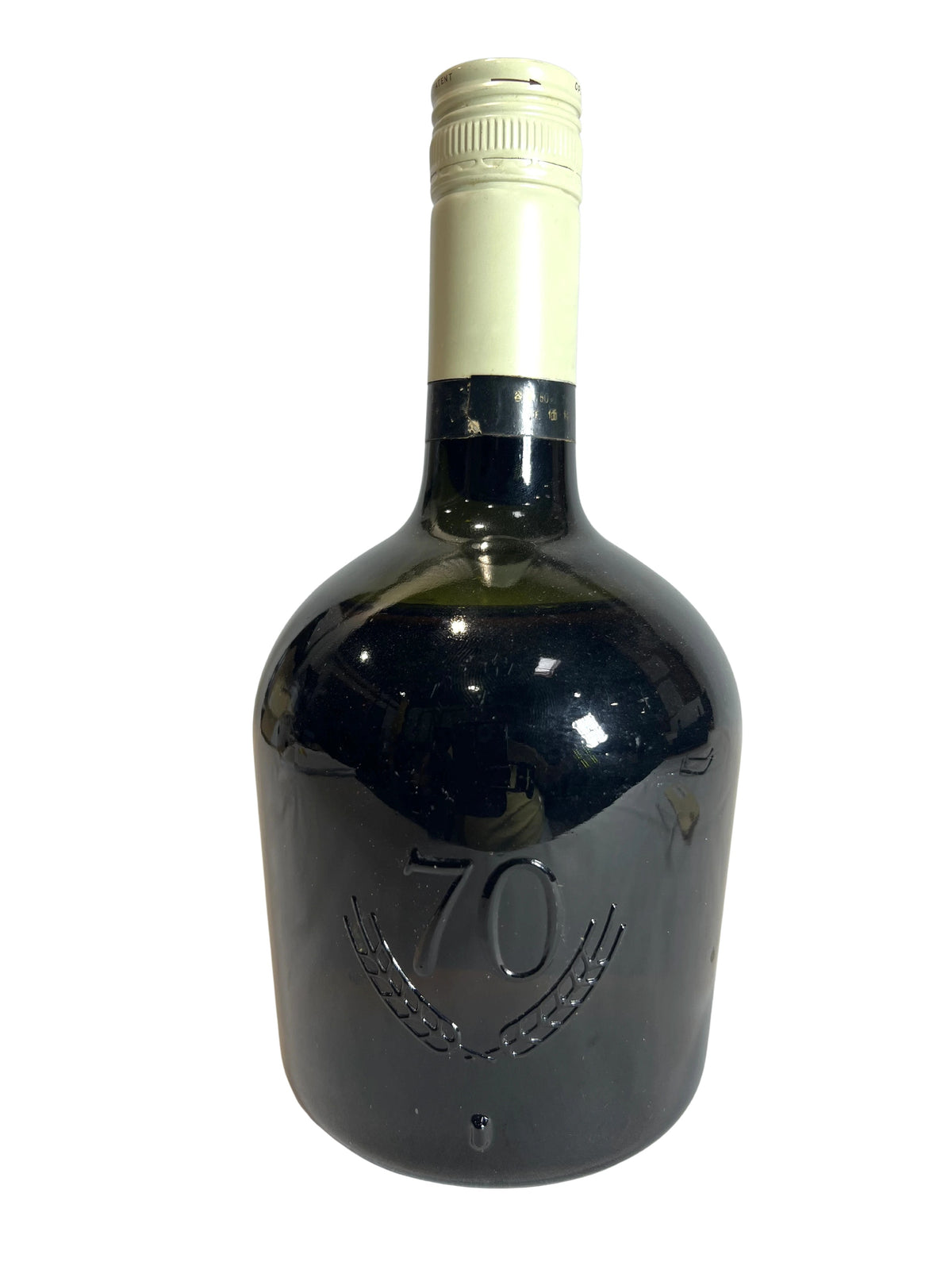 Suntory Special Reserve 1970's (no box) Yamazaki -bottle back